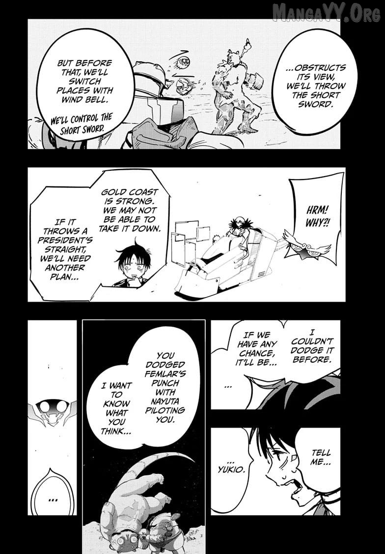 Read Snowball Earth Manga Online