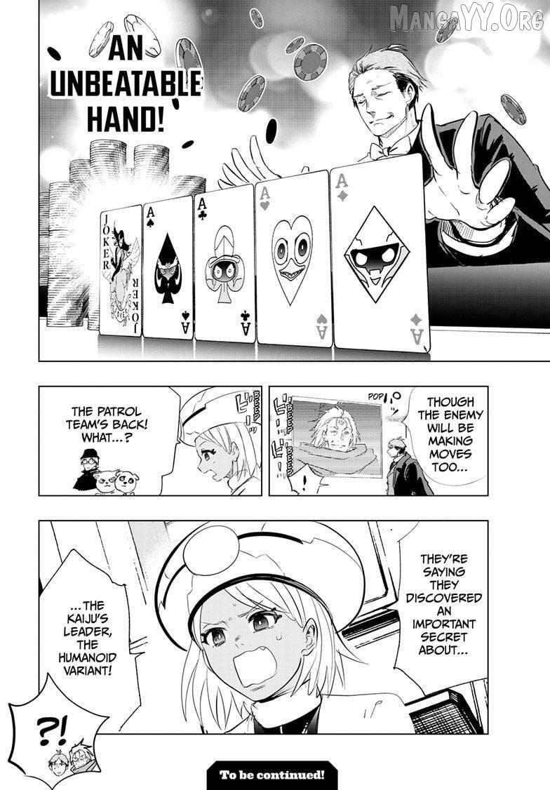 Read Snowball Earth Manga Online