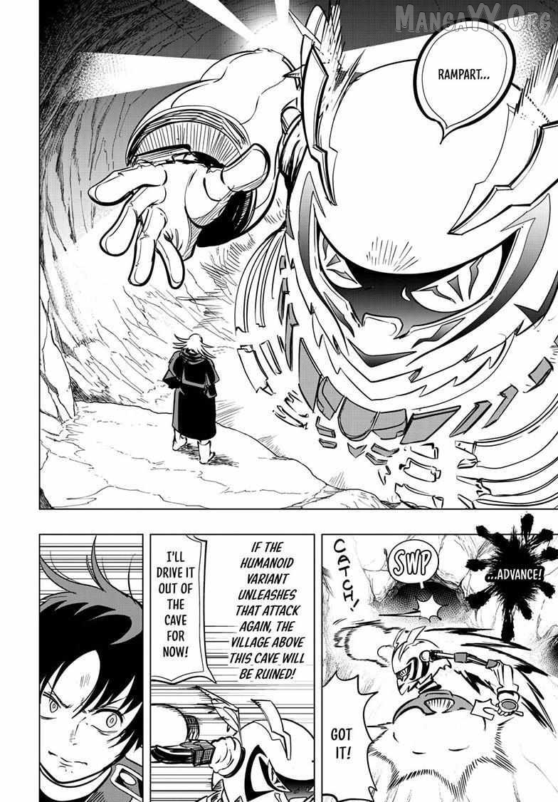 Read Snowball Earth Manga Online
