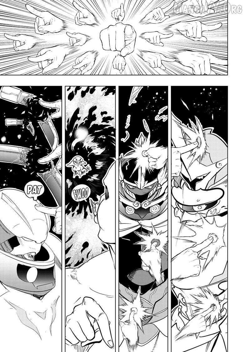 Read Snowball Earth Manga Online