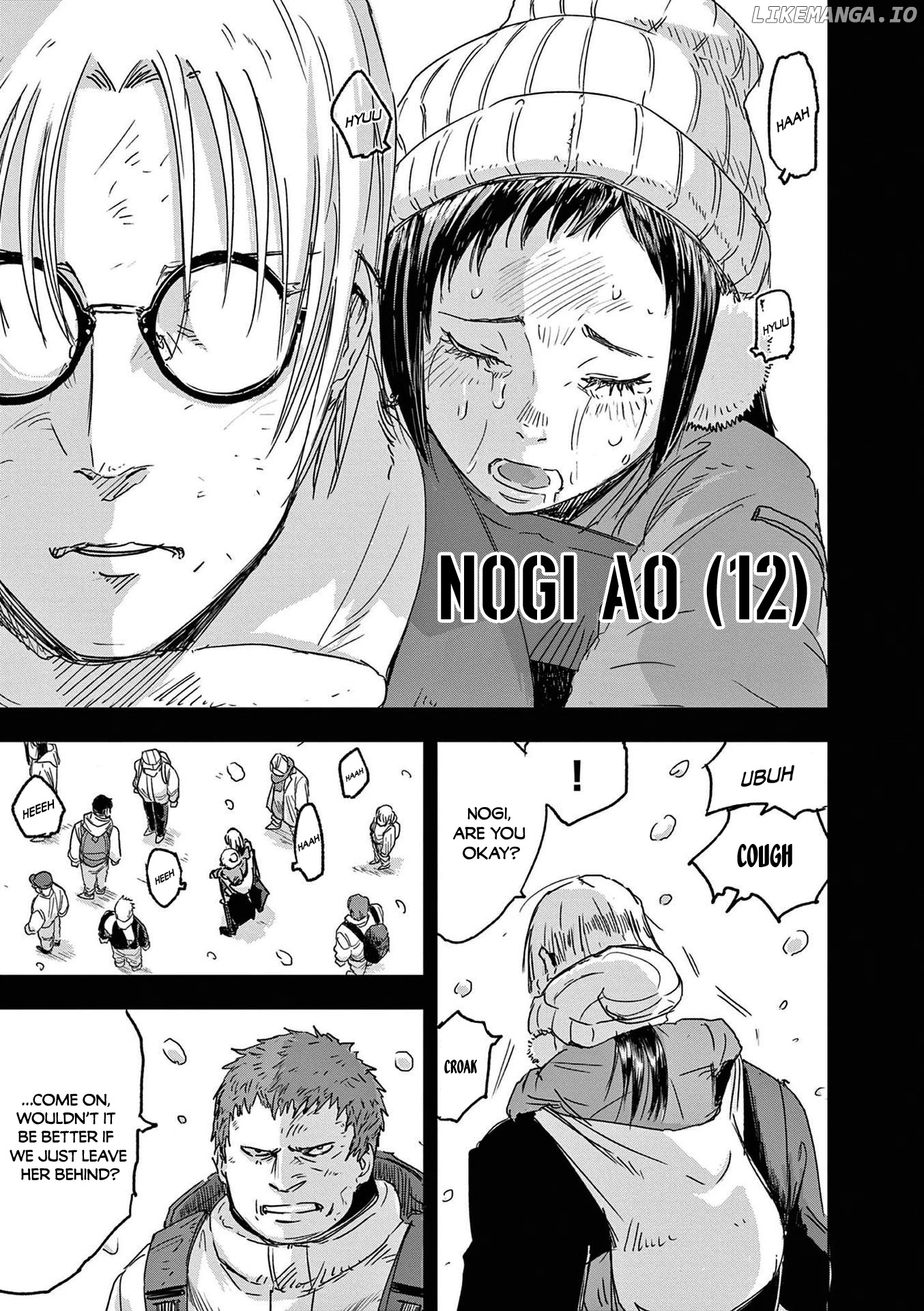 Read Snowball Earth Manga Online