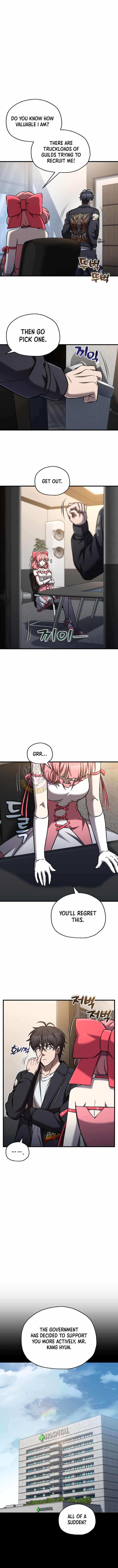 Read Solo Resurrection Manga Online