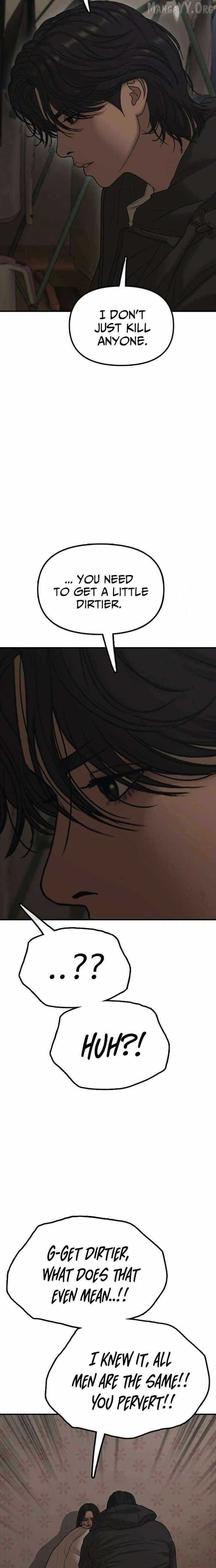 Read The Apocalypse is Here Manga Online