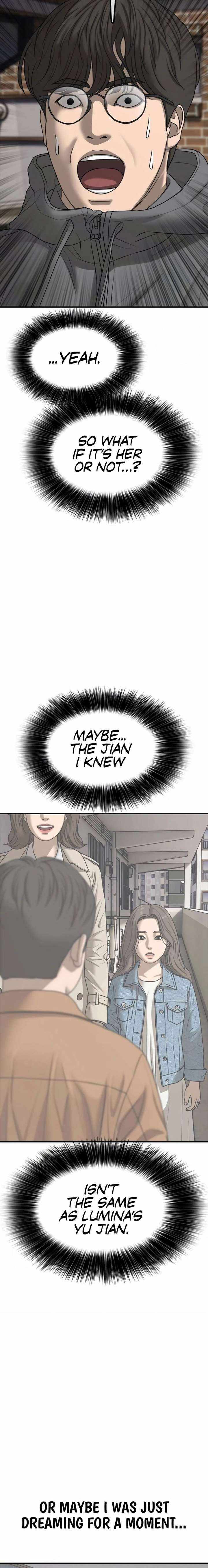 Read The Apocalypse is Here Manga Online