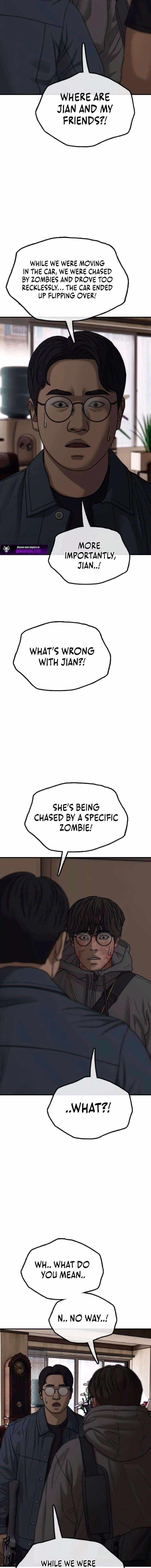 Read The Apocalypse is Here Manga Online