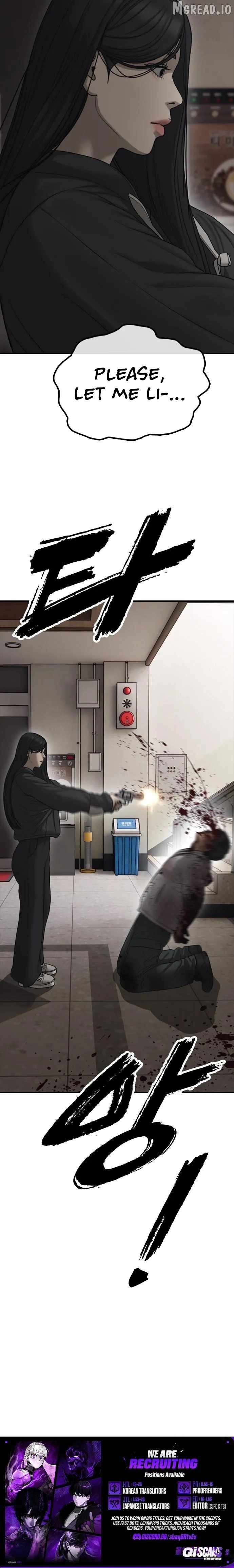 Read The Apocalypse is Here Manga Online