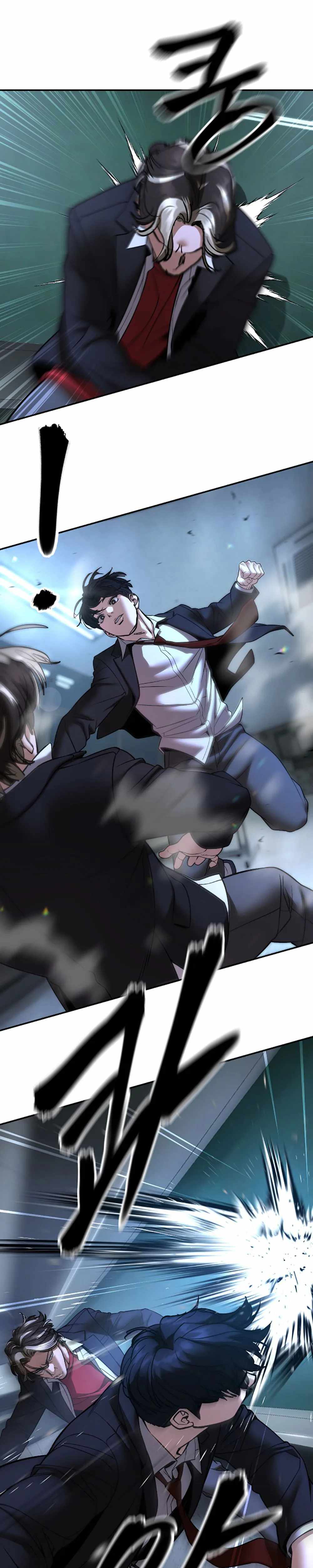 Read The Bully In Charge Manga Online