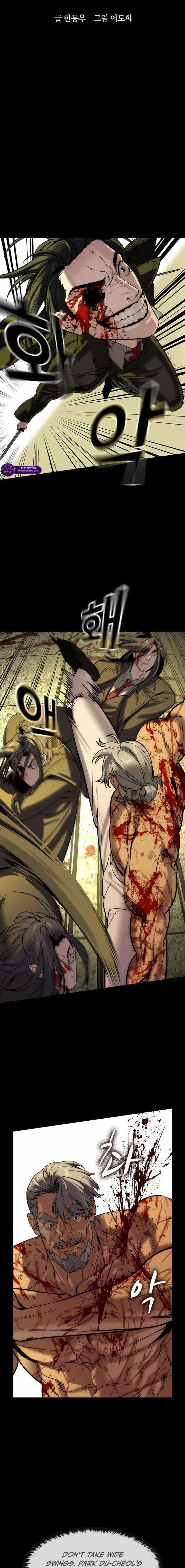 Read The Childe Manga Online