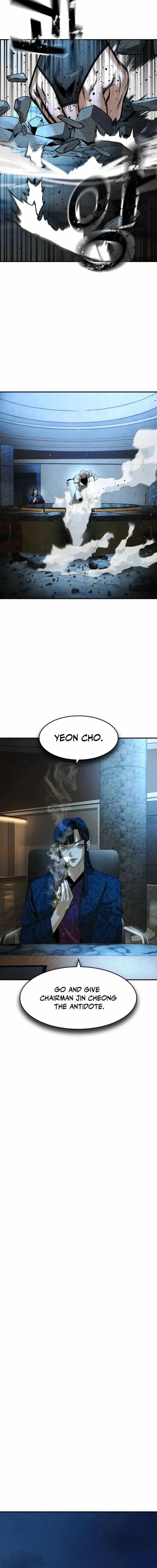 Read The Childe Manga Online