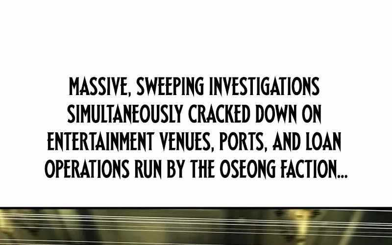 Read The Childe Manga Online
