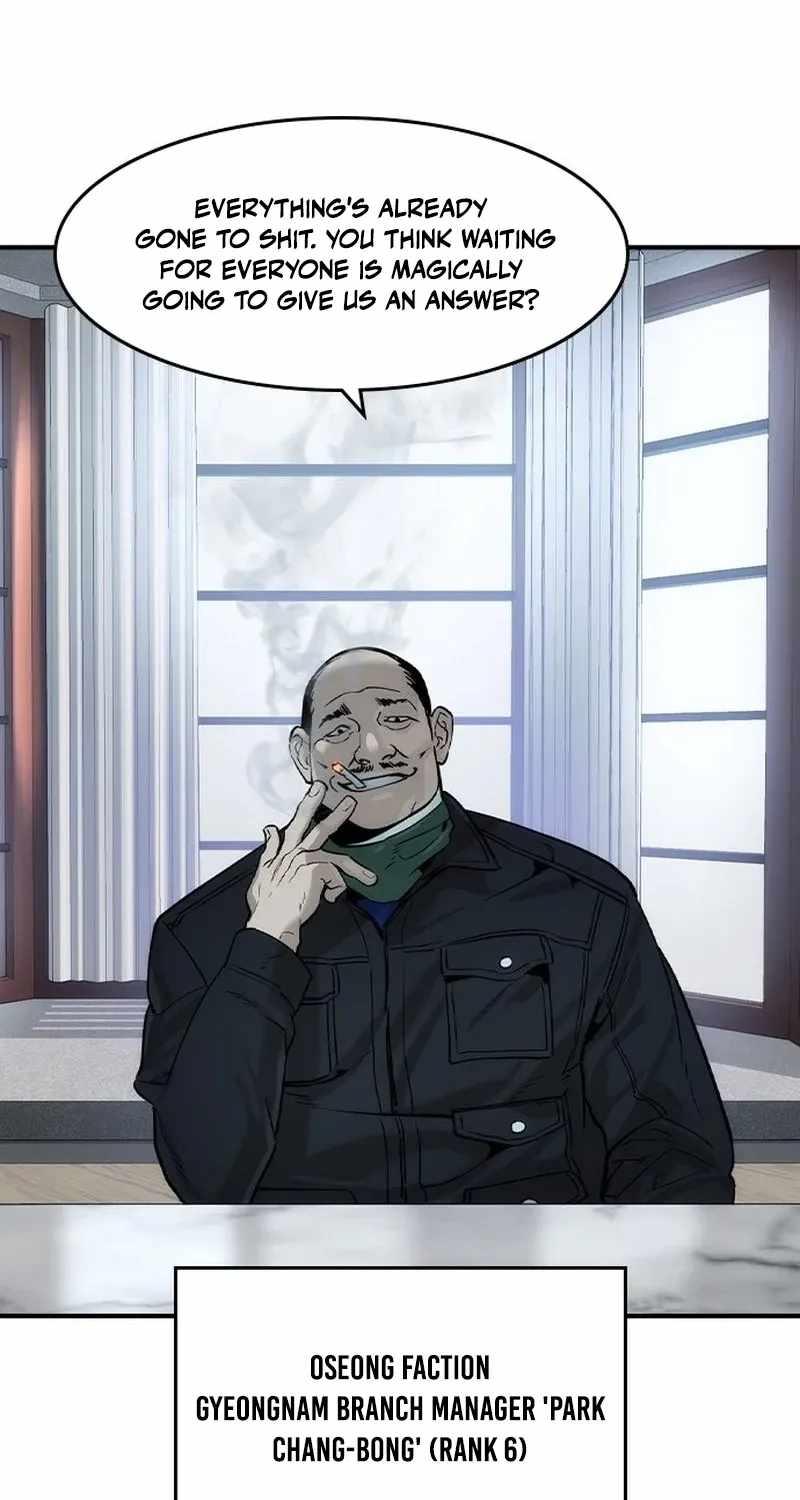 Read The Childe Manga Online