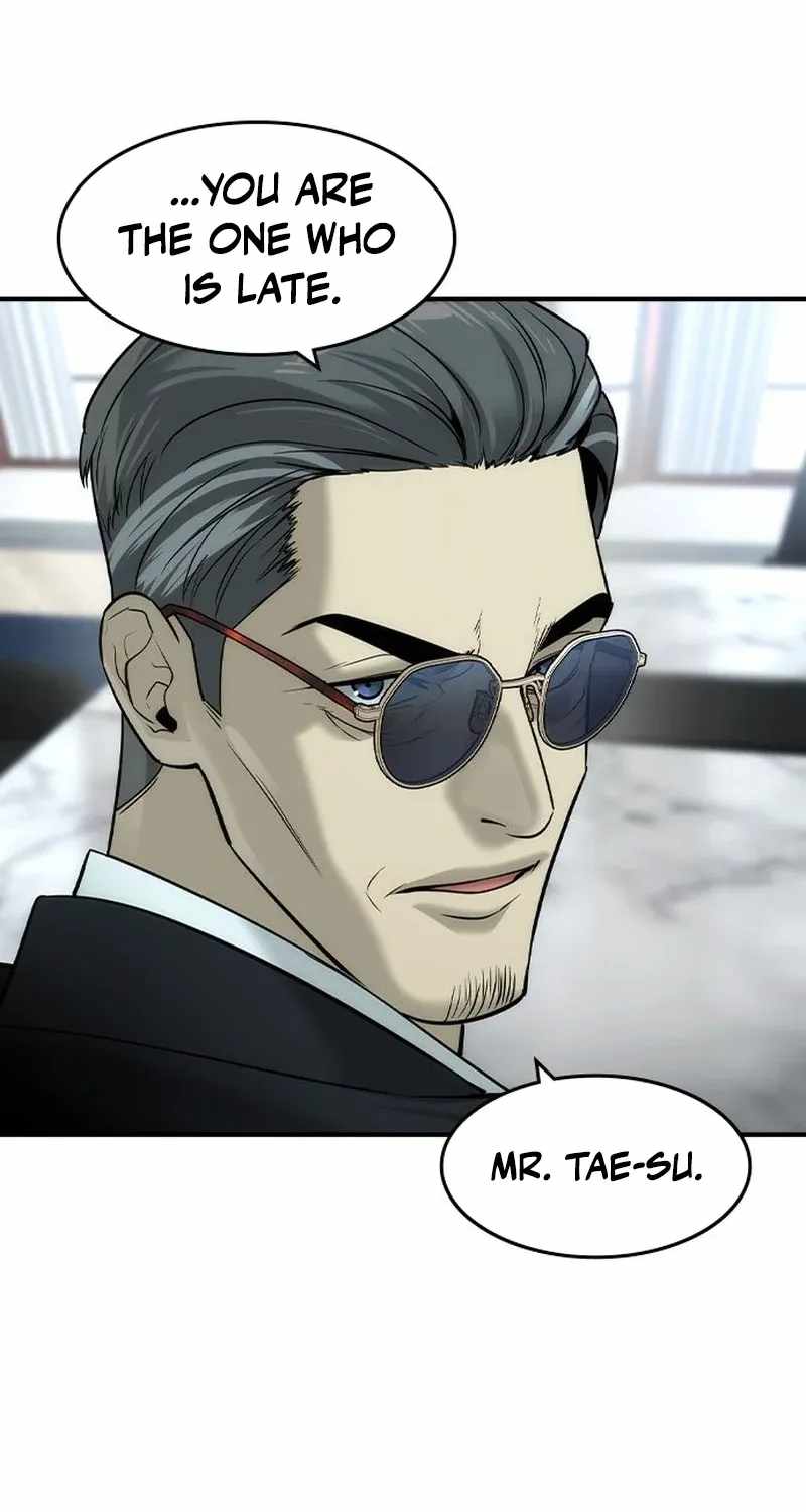 Read The Childe Manga Online