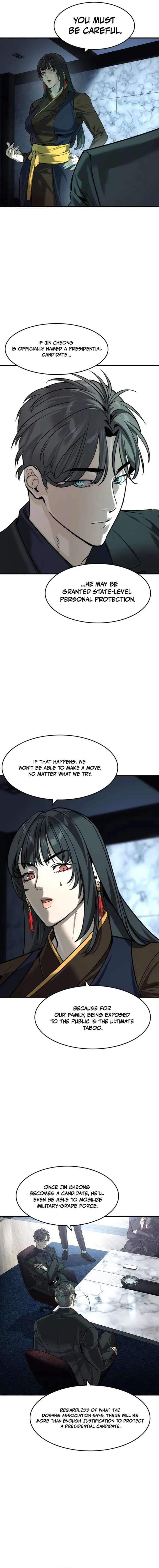 Read The Childe Manga Online