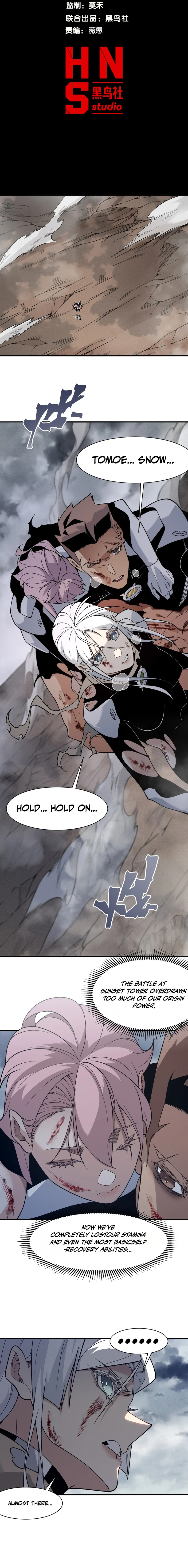 Read The Devil Never Cries Manga Online