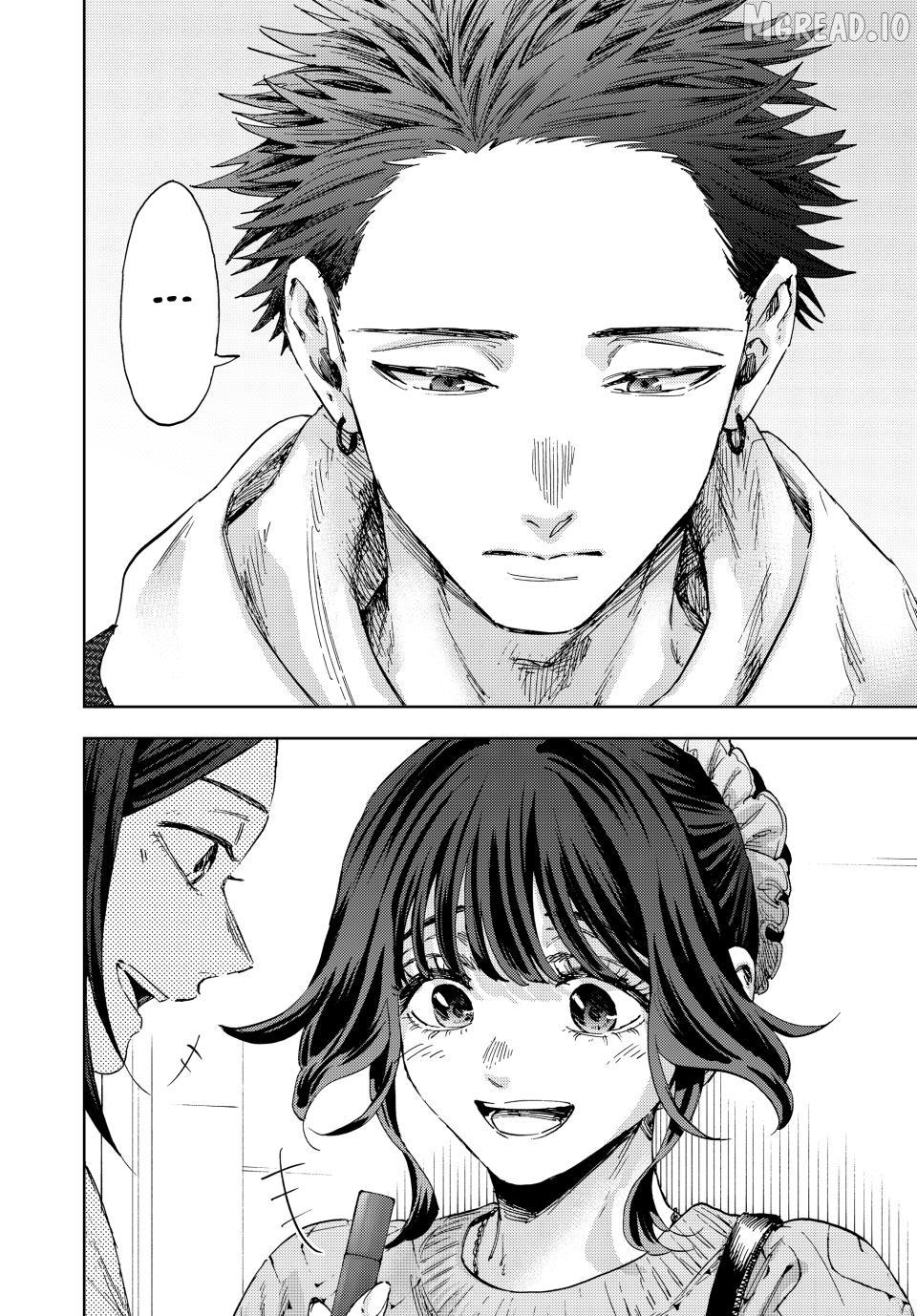 Read The Fragrant Flower Blooms with Dignity Manga Online