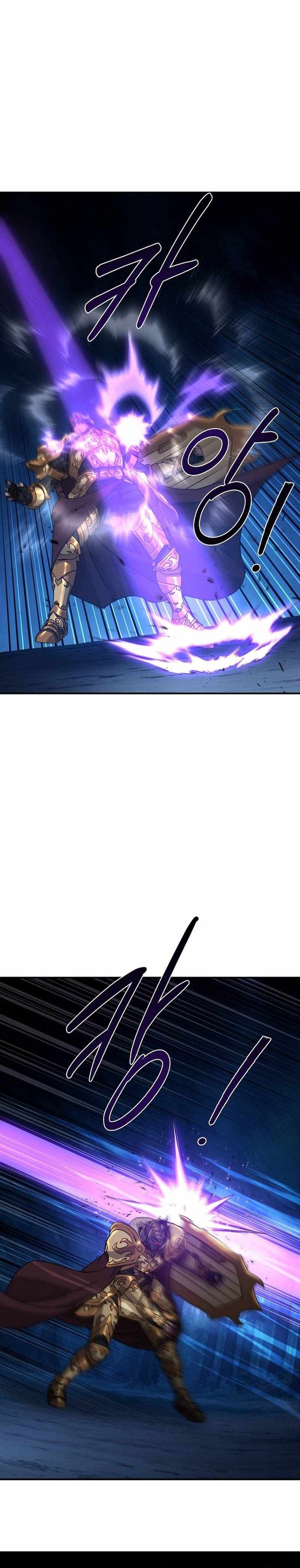 Read The Ultimate Tank Manga Online