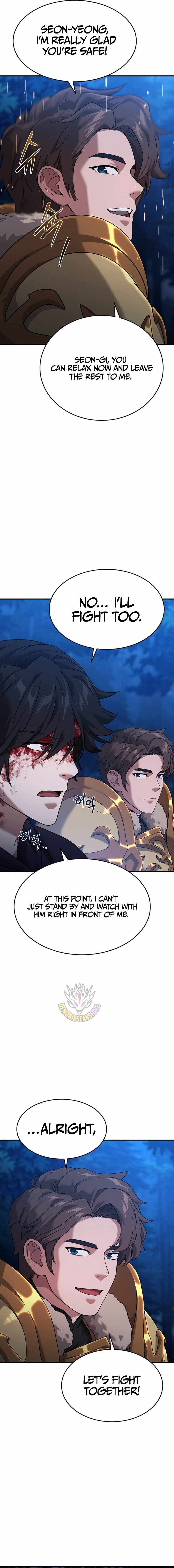 Read The Ultimate Tank Manga Online