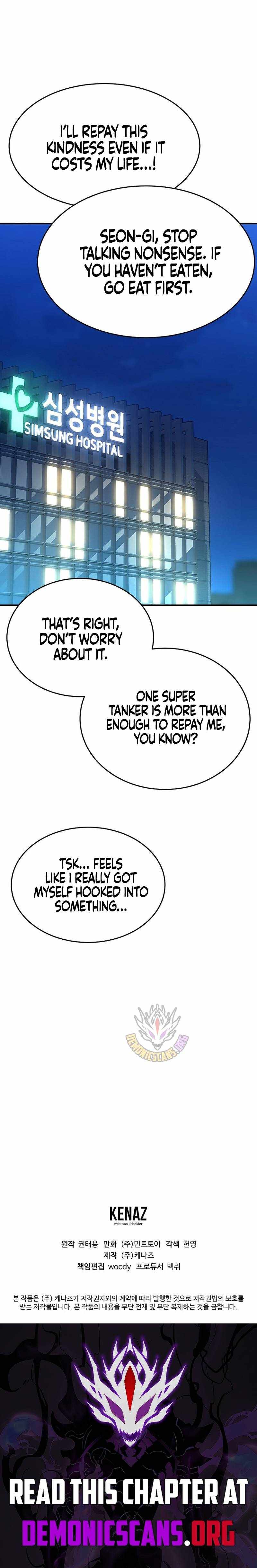 Read The Ultimate Tank Manga Online
