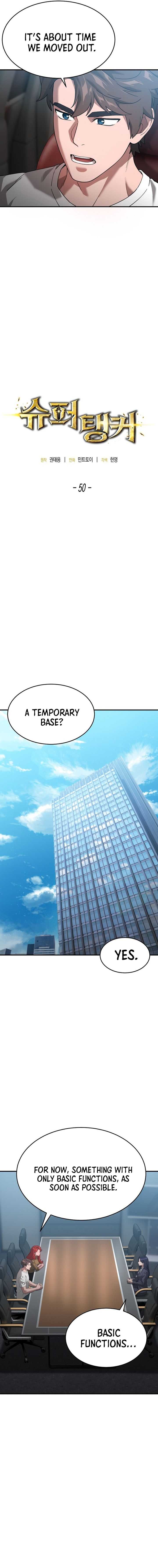 Read The Ultimate Tank Manga Online