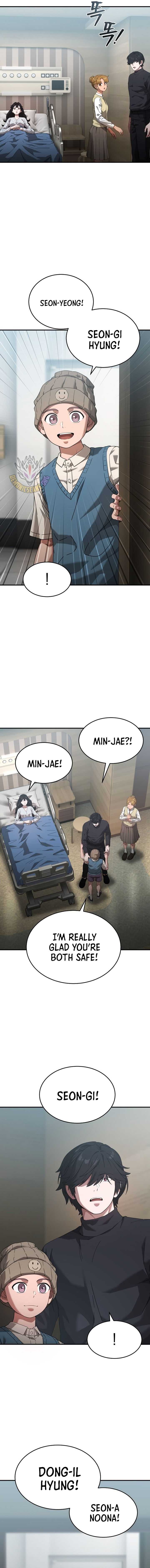 Read The Ultimate Tank Manga Online