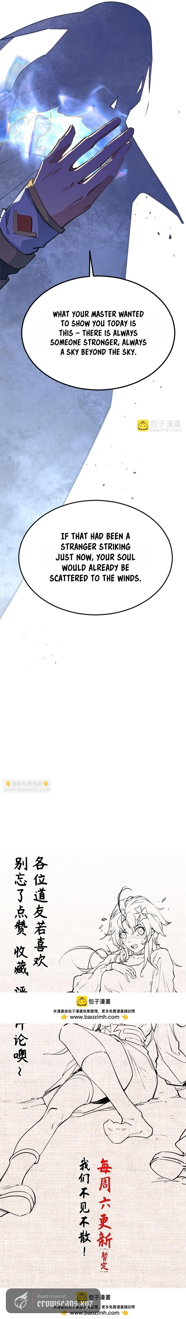 Read Top Tier Providence Manga Online