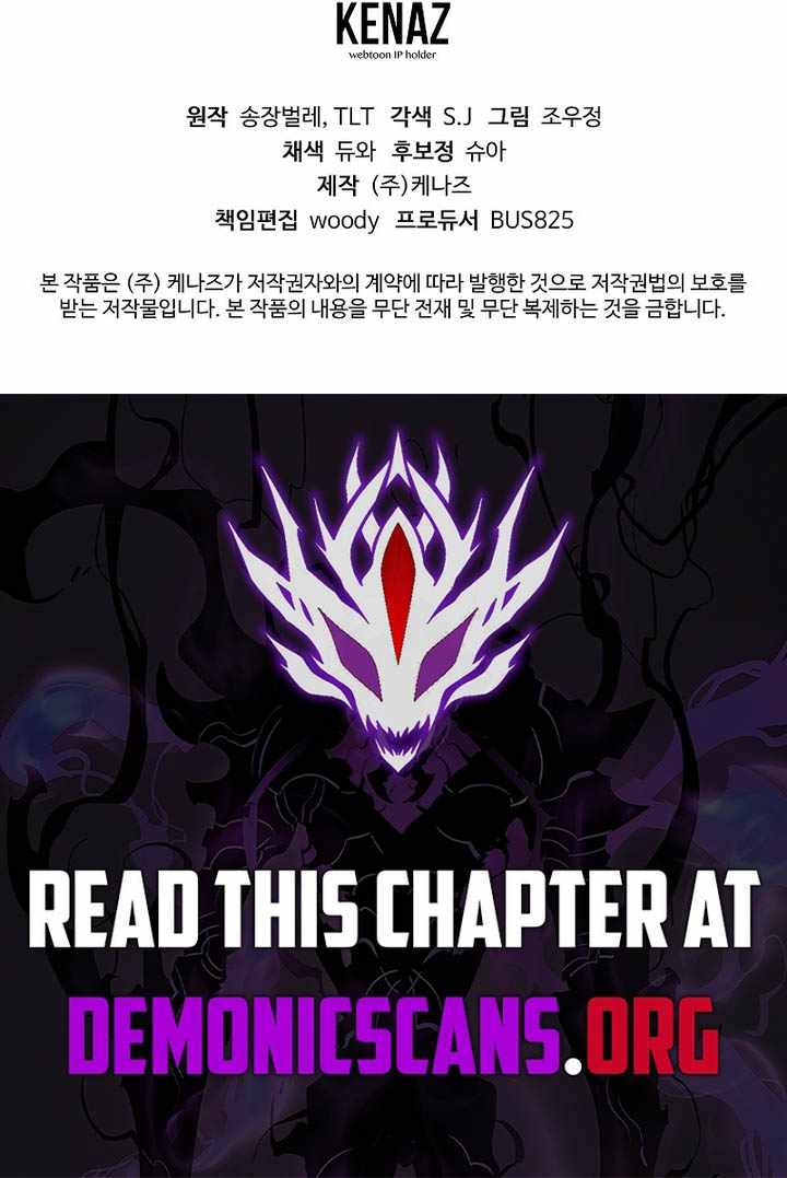 Read Unrivaled Spear Demon Manga Online
