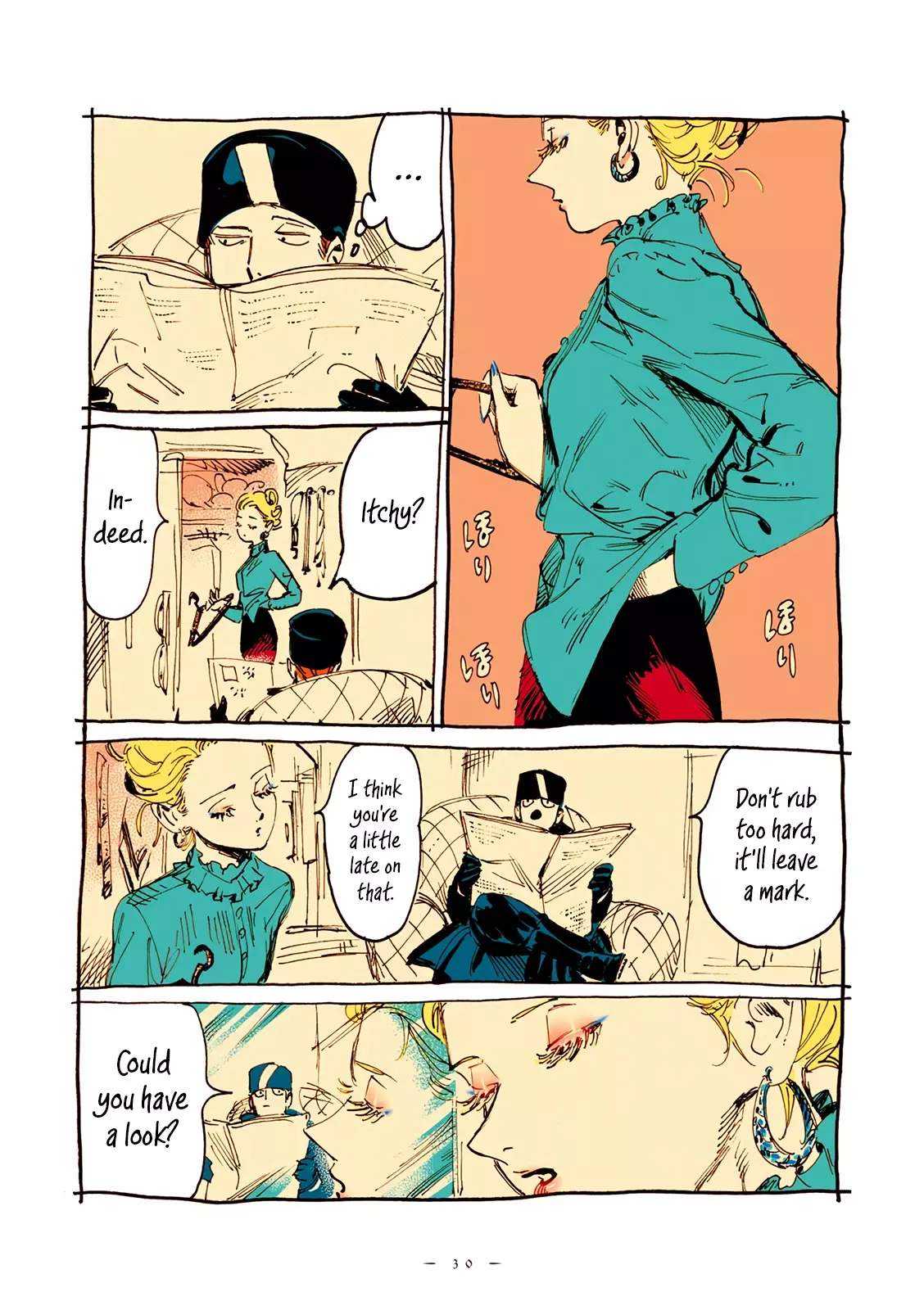 Read Veil Manga Online