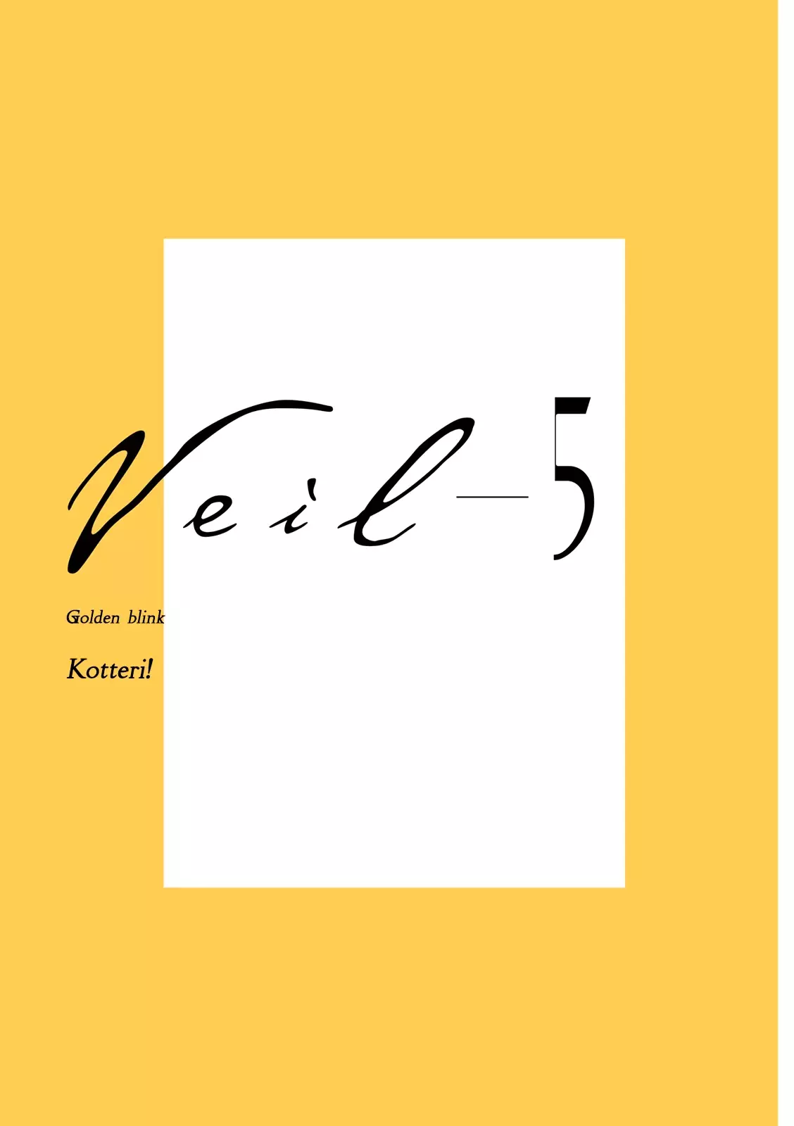 Read Veil Manga Online