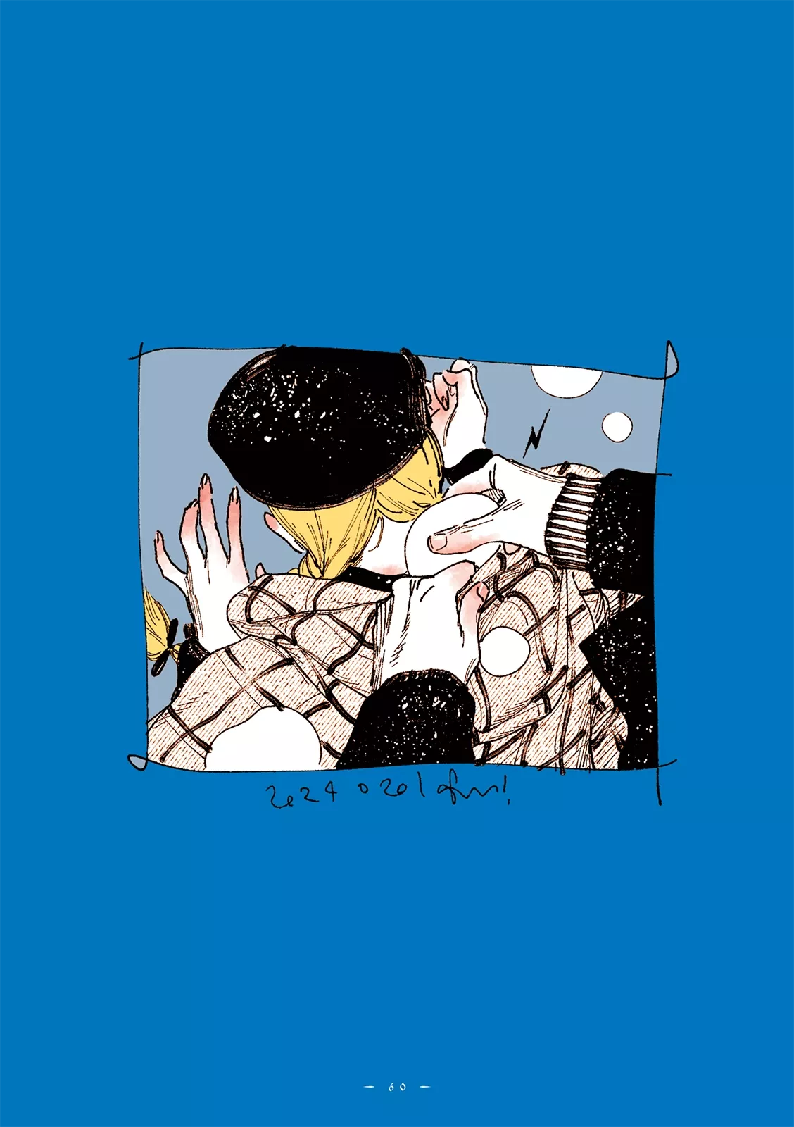 Read Veil Manga Online