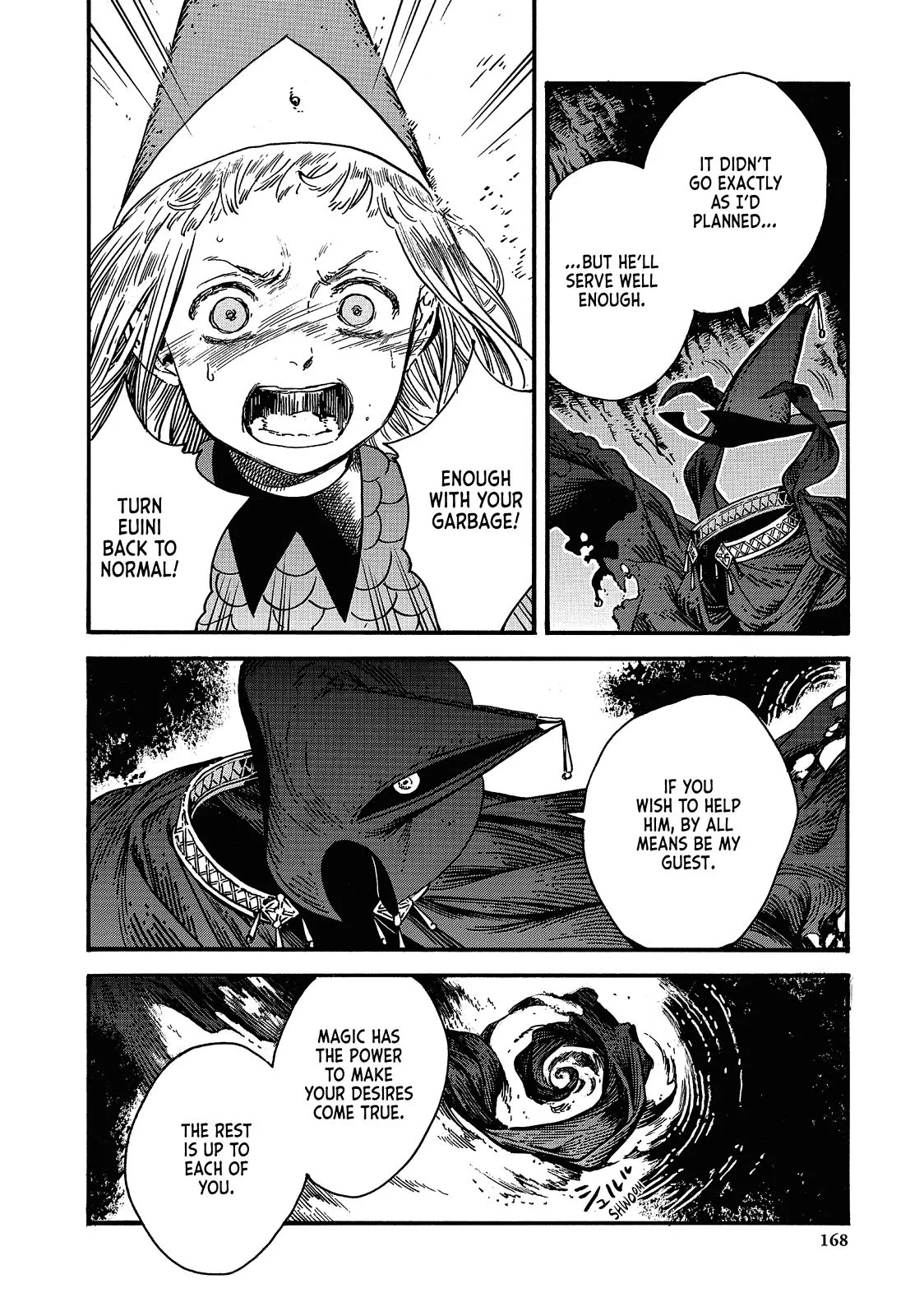 Read Witch Hat Atelier Manga Online