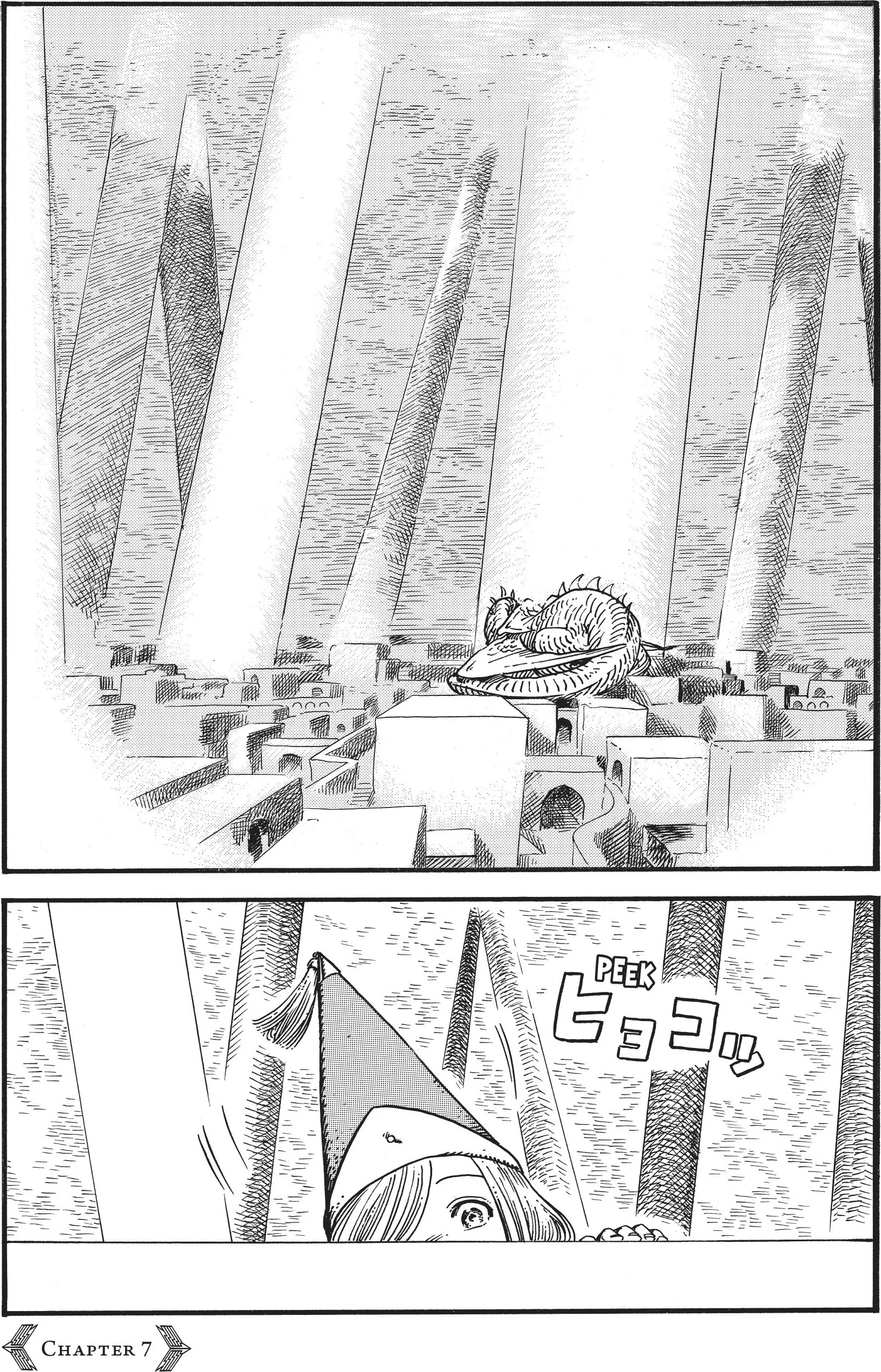 Read Witch Hat Atelier Manga Online