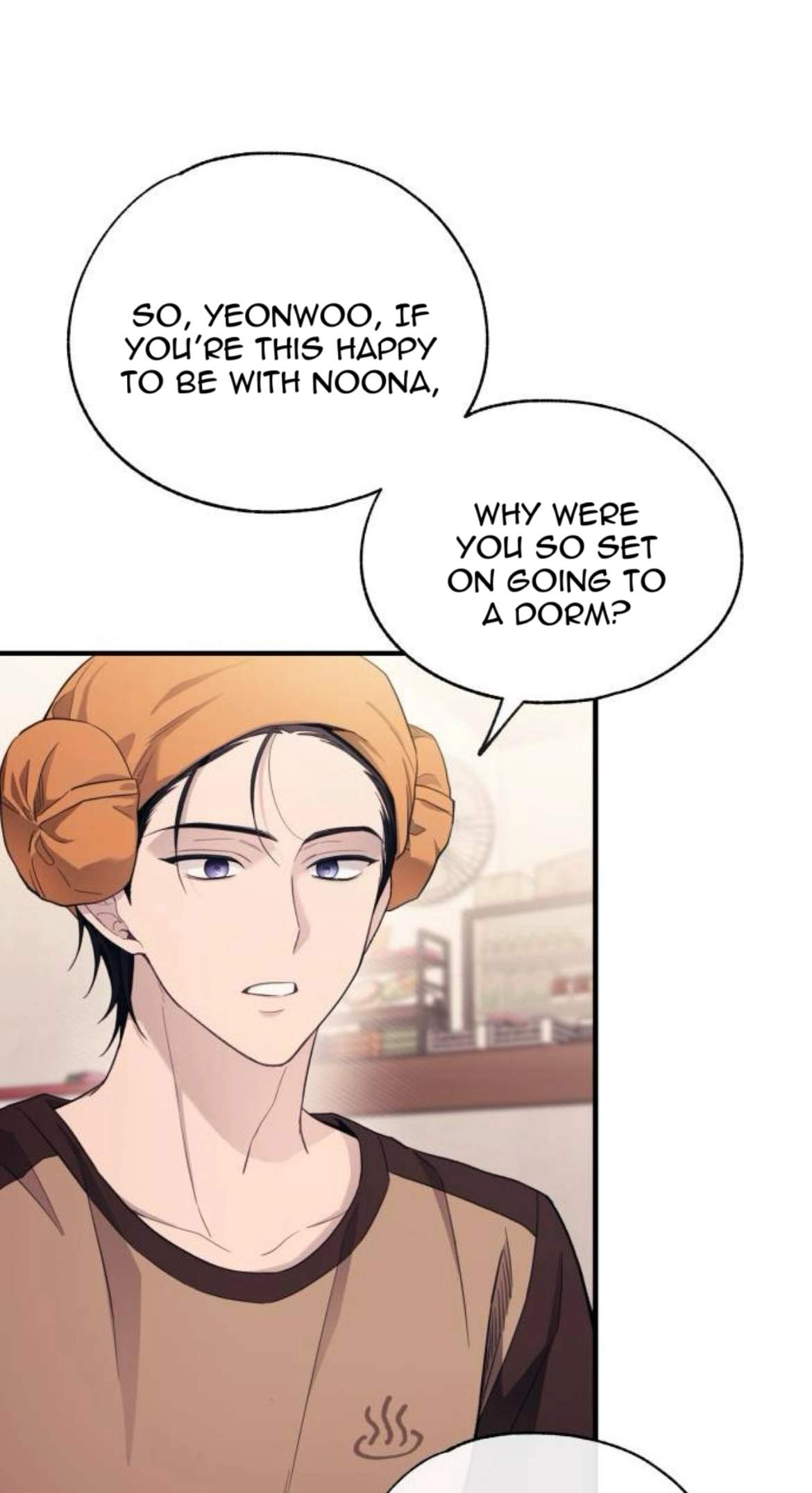 Read Yeonwoo’s Innocence Manga Online