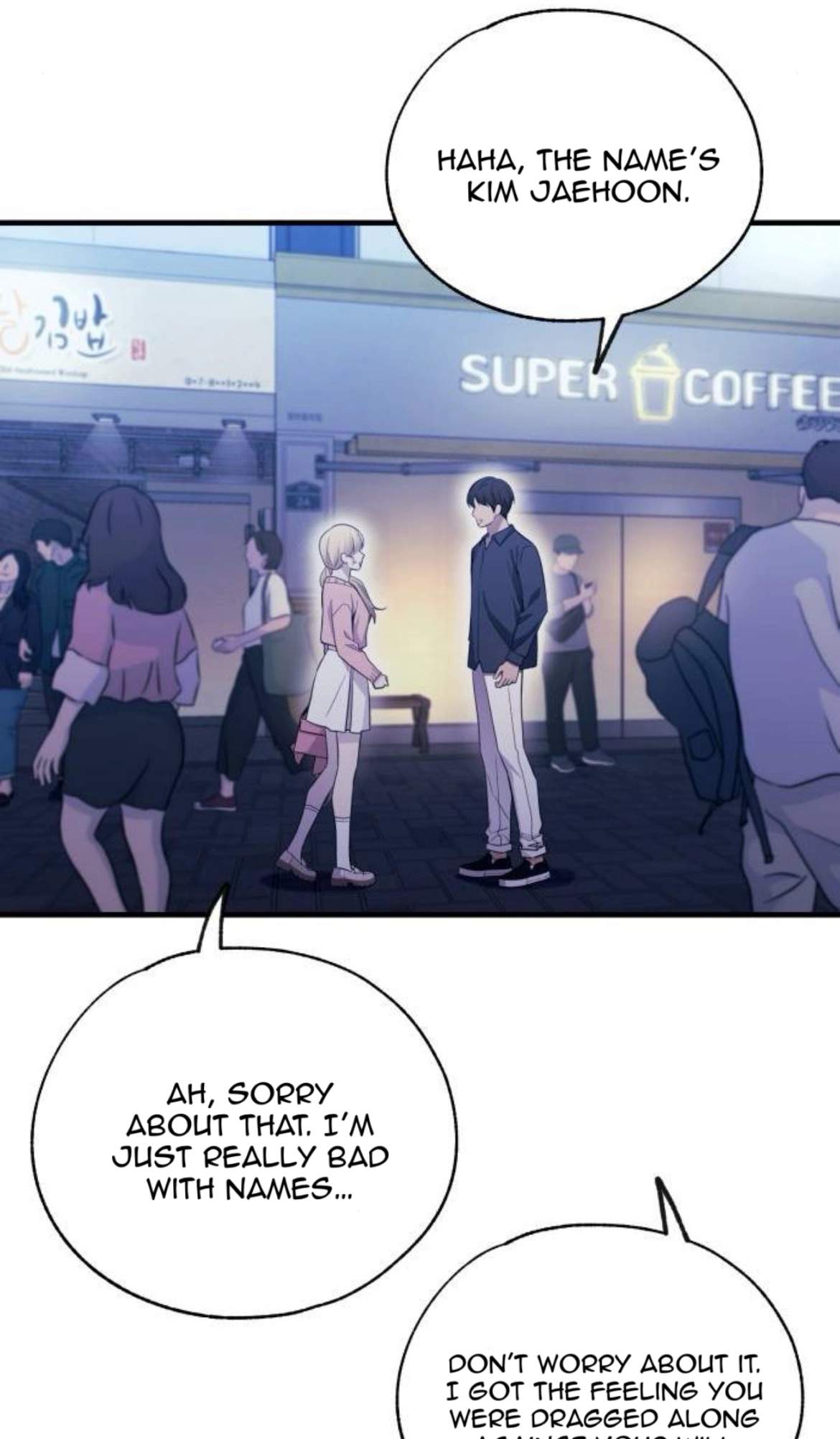 Read Yeonwoo’s Innocence Manga Online
