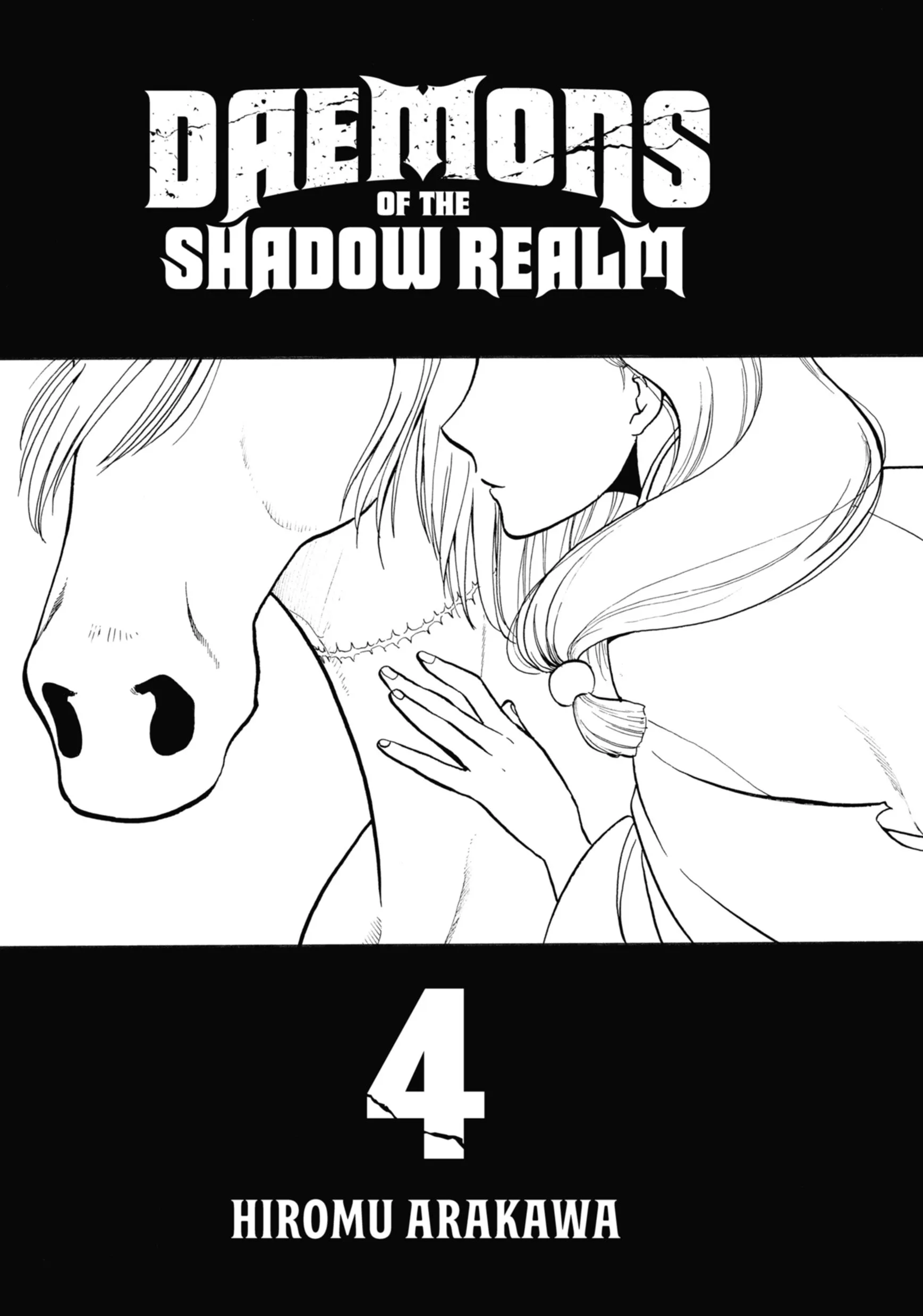 Read Yomi No Tsugai Manga Online