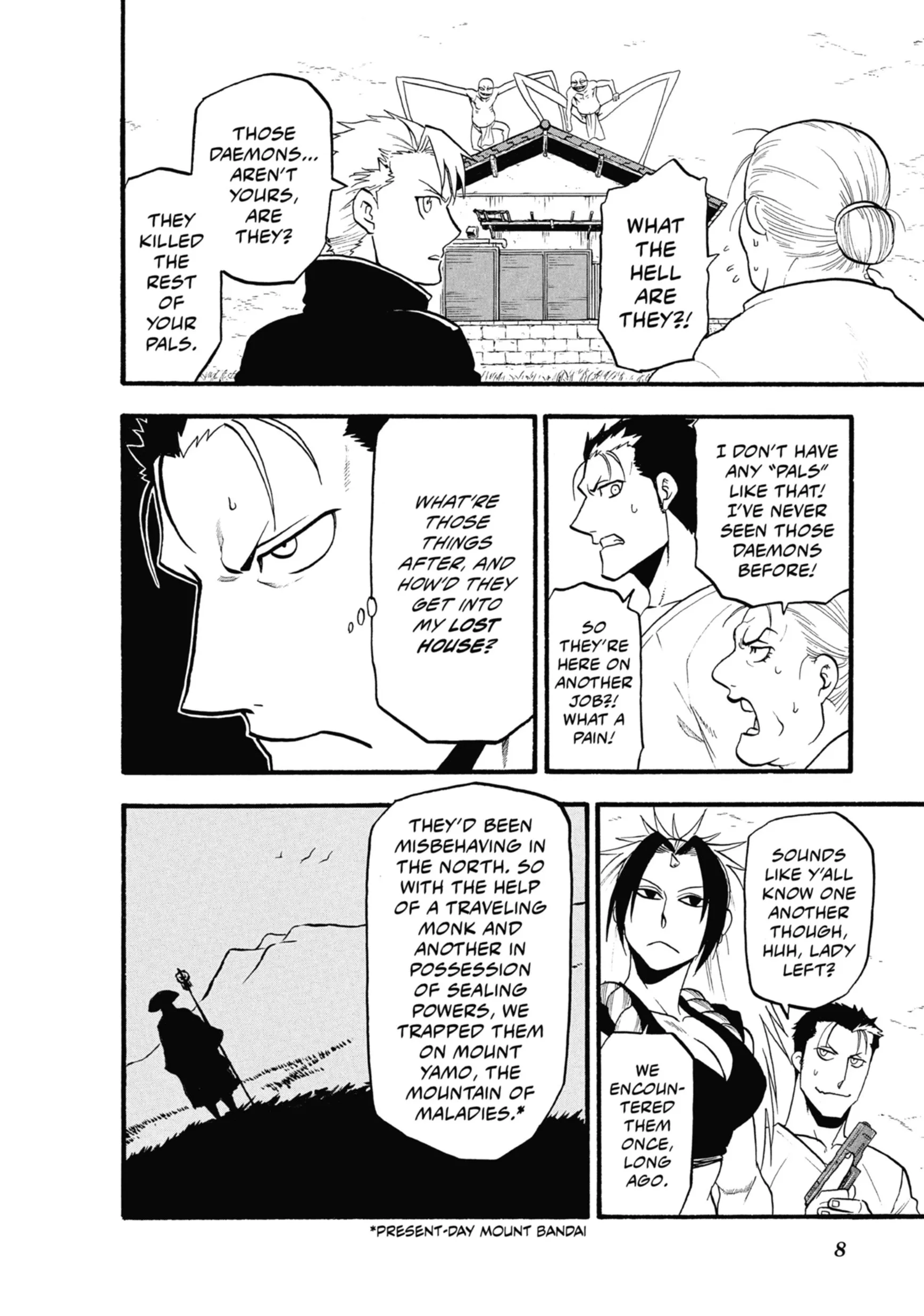 Read Yomi No Tsugai Manga Online