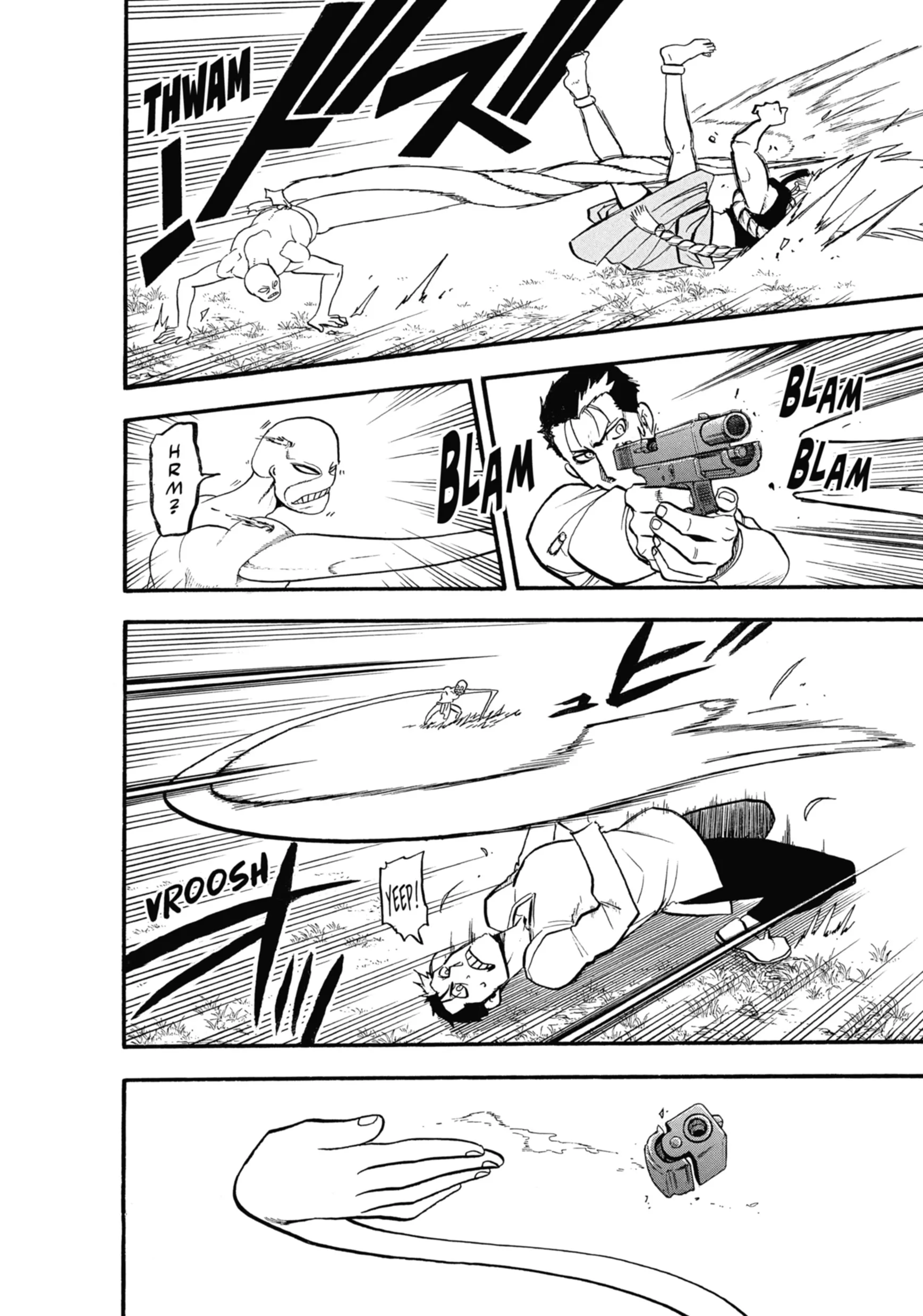 Read Yomi No Tsugai Manga Online