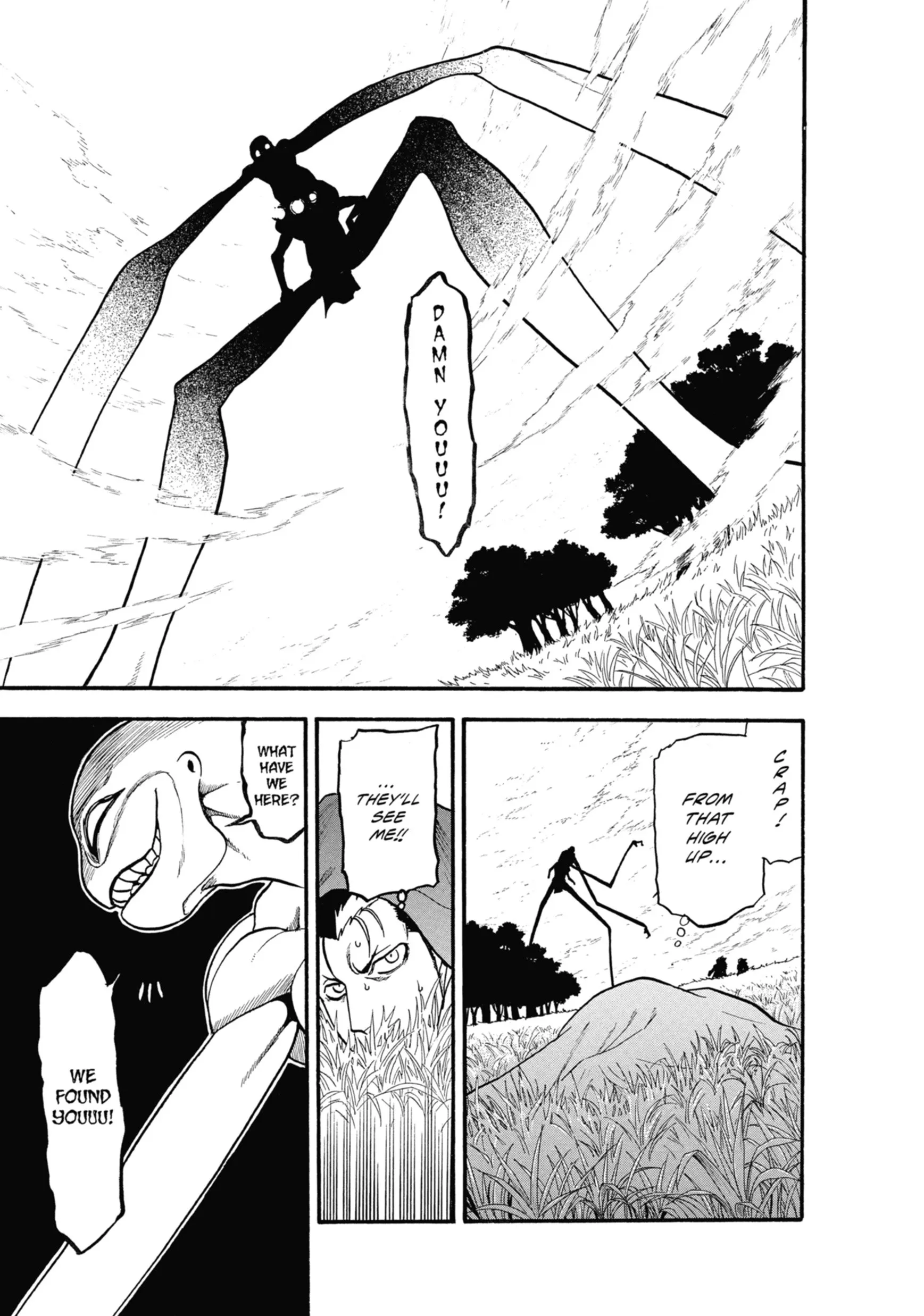 Read Yomi No Tsugai Manga Online