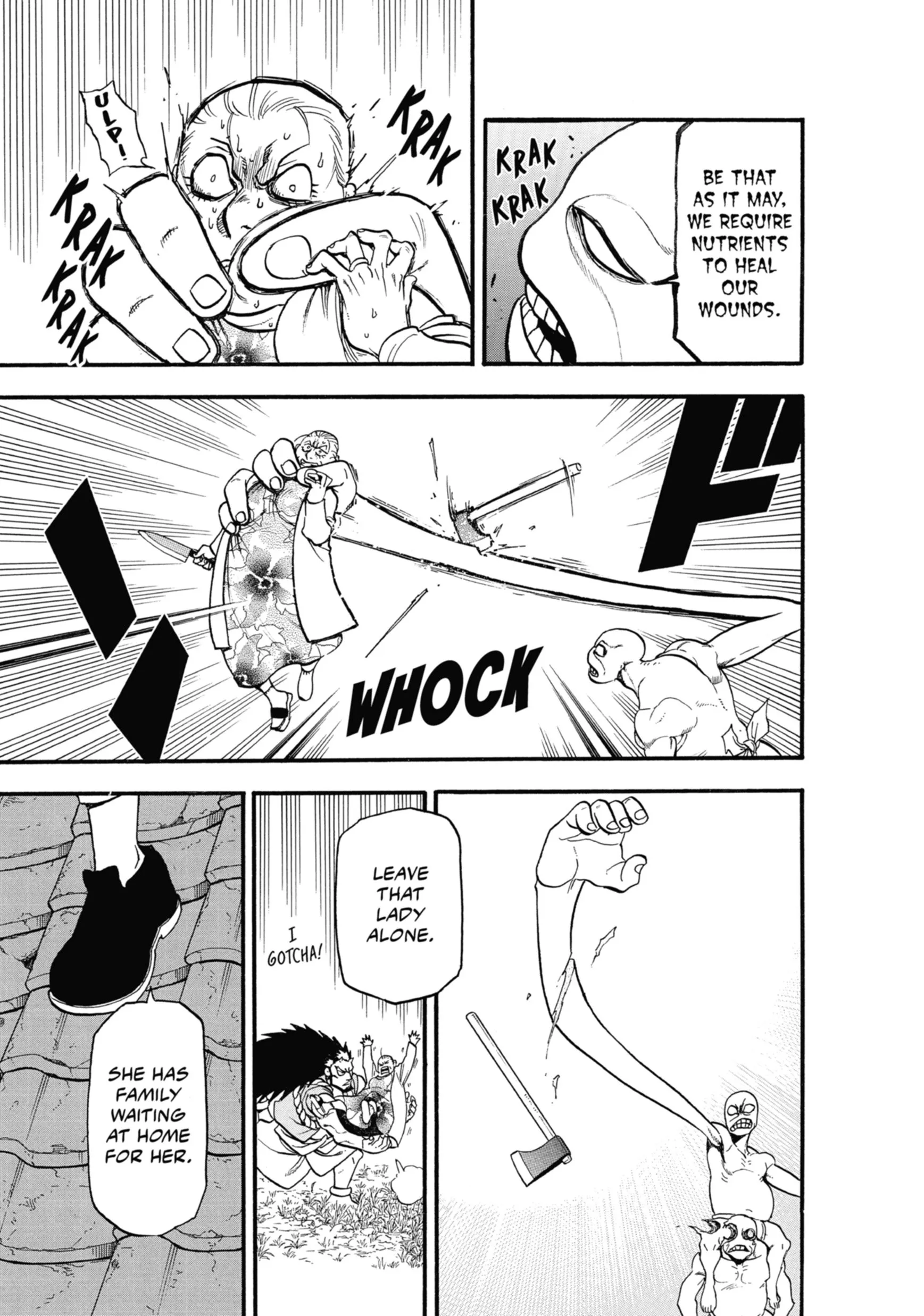 Read Yomi No Tsugai Manga Online