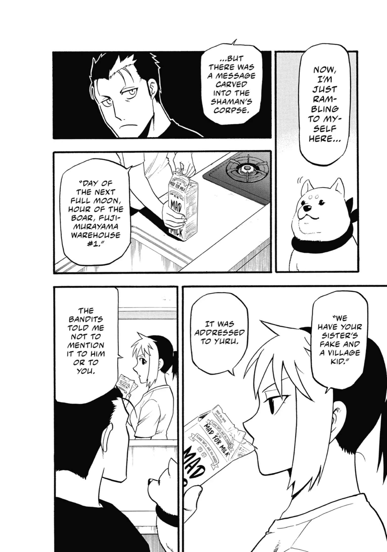 Read Yomi No Tsugai Manga Online