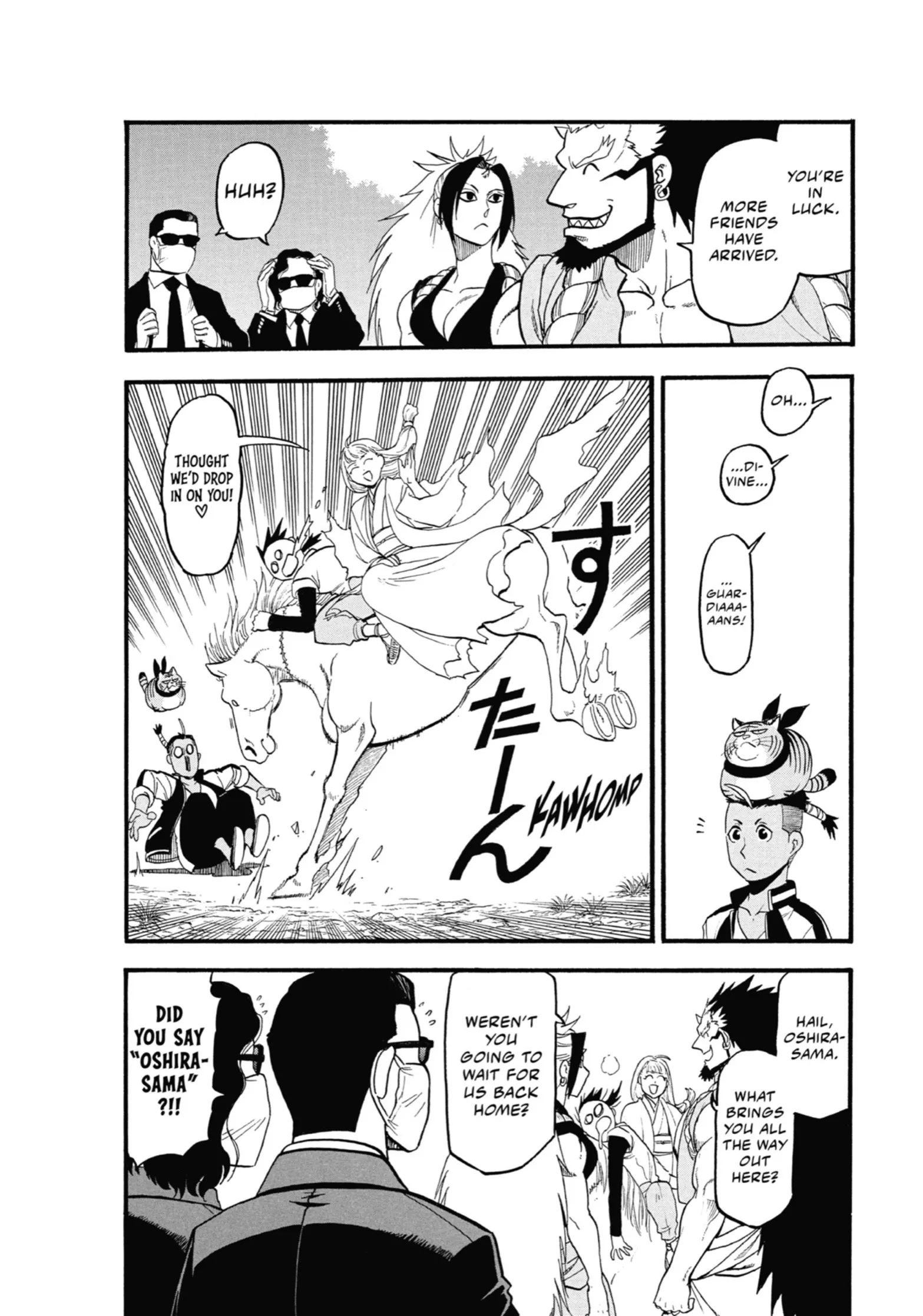 Read Yomi No Tsugai Manga Online