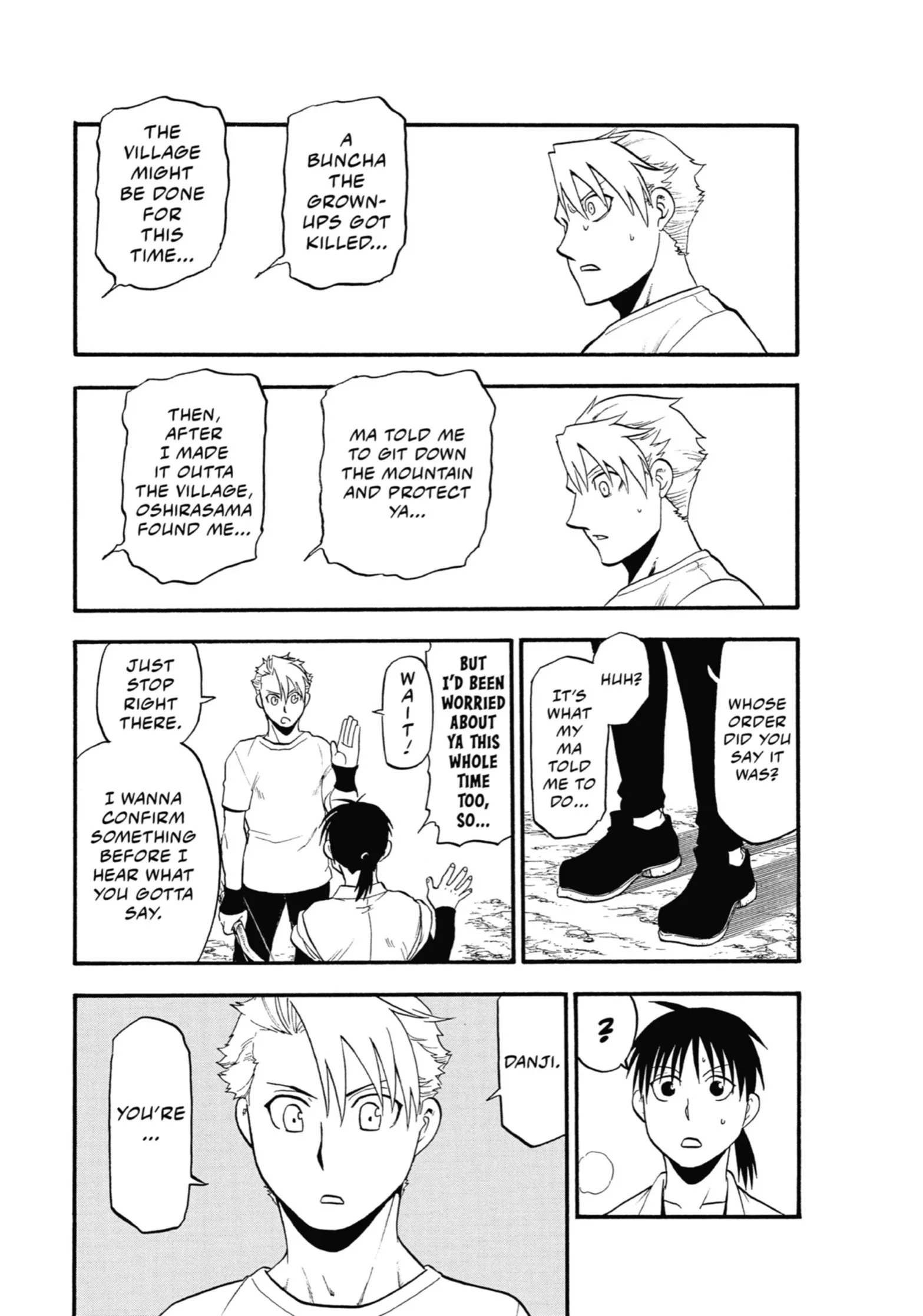 Read Yomi No Tsugai Manga Online