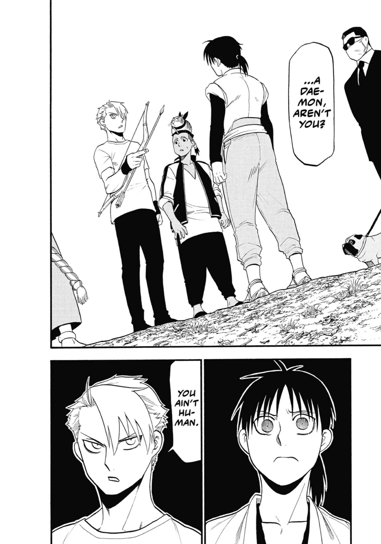 Read Yomi No Tsugai Manga Online