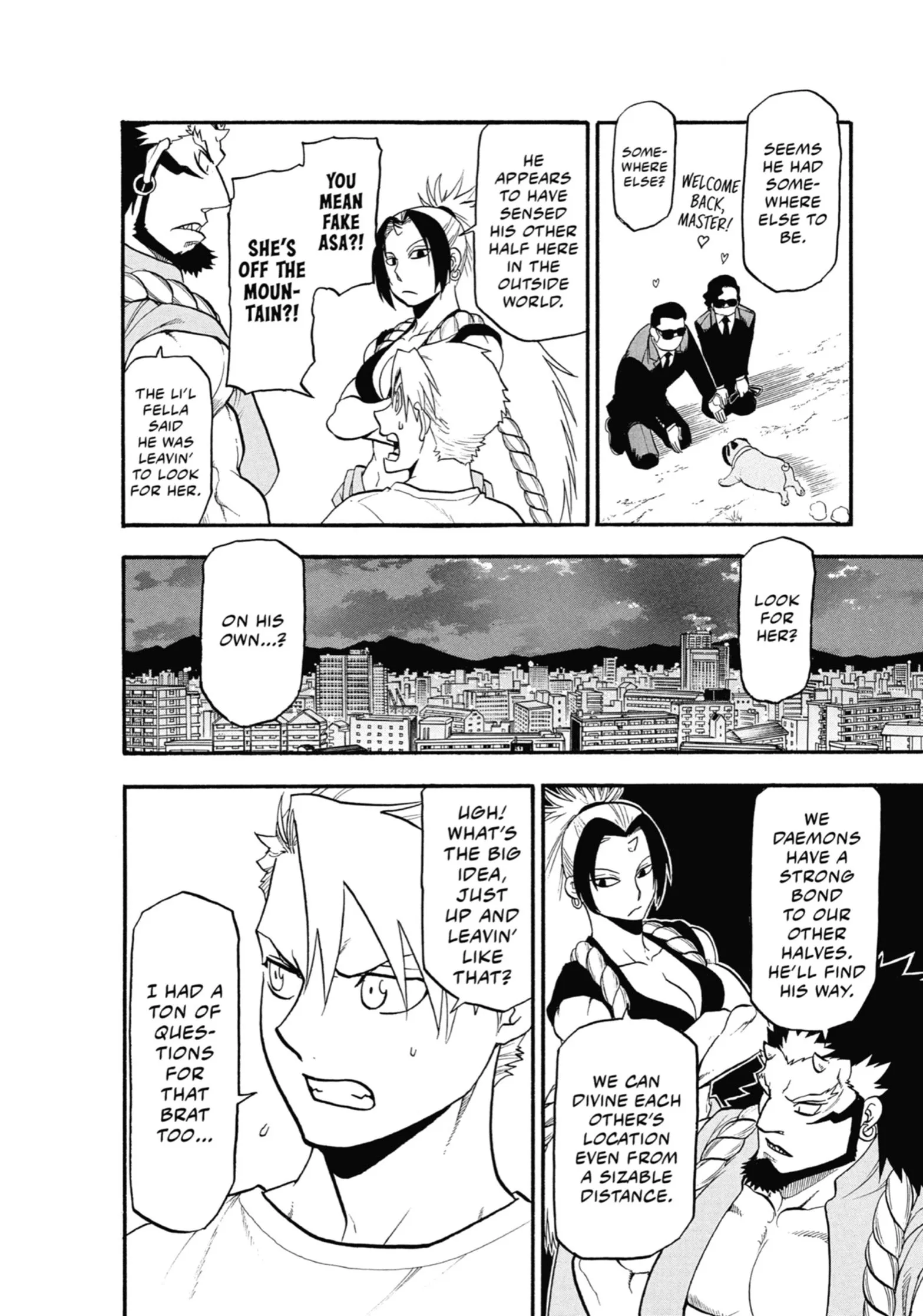 Read Yomi No Tsugai Manga Online