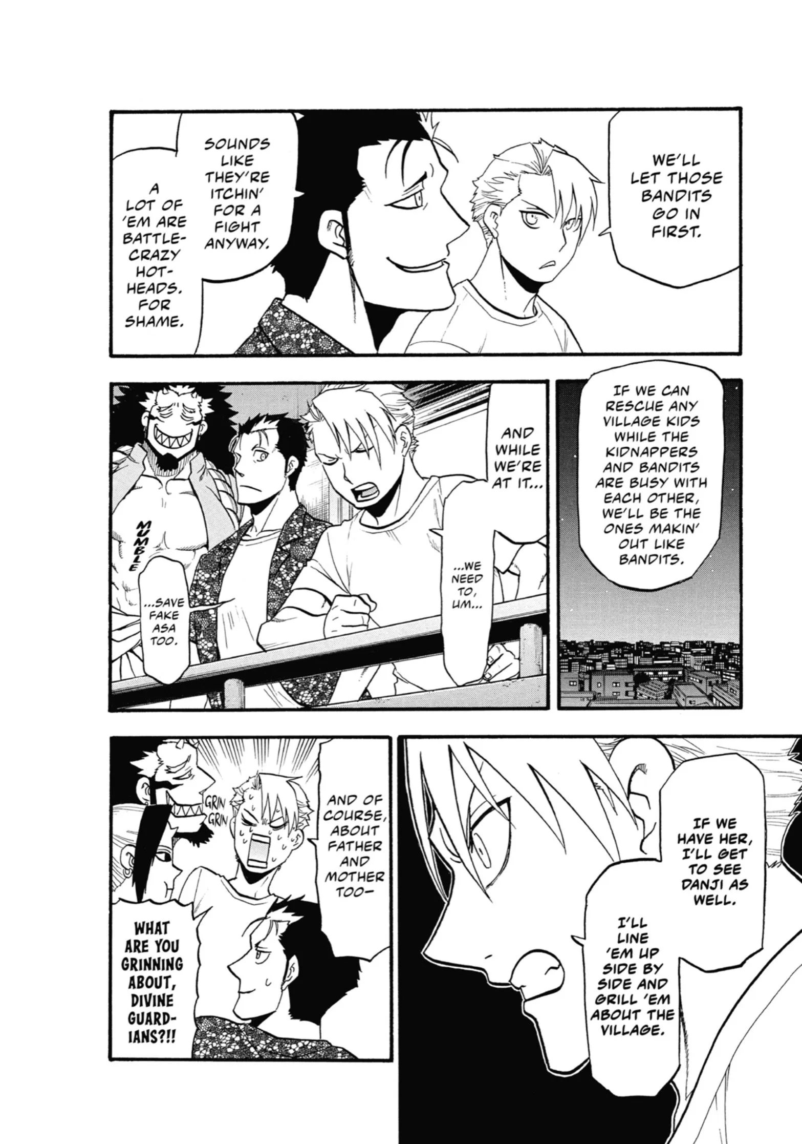 Read Yomi No Tsugai Manga Online