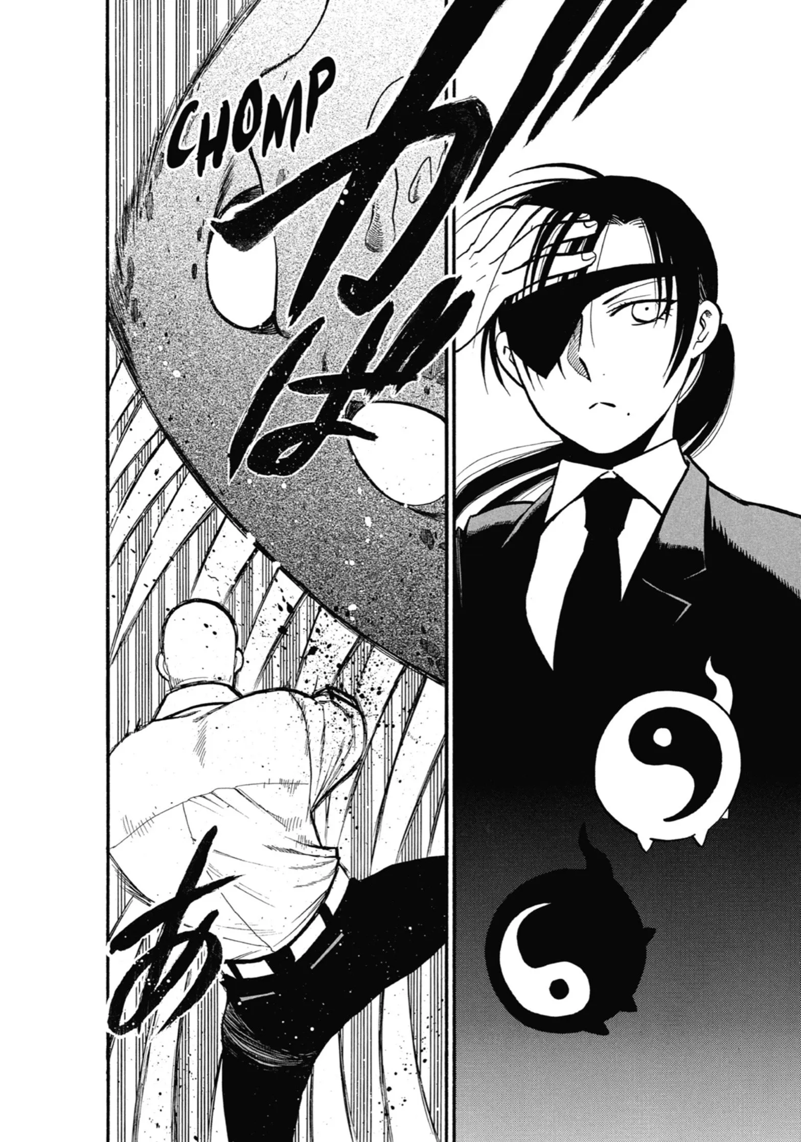 Read Yomi No Tsugai Manga Online