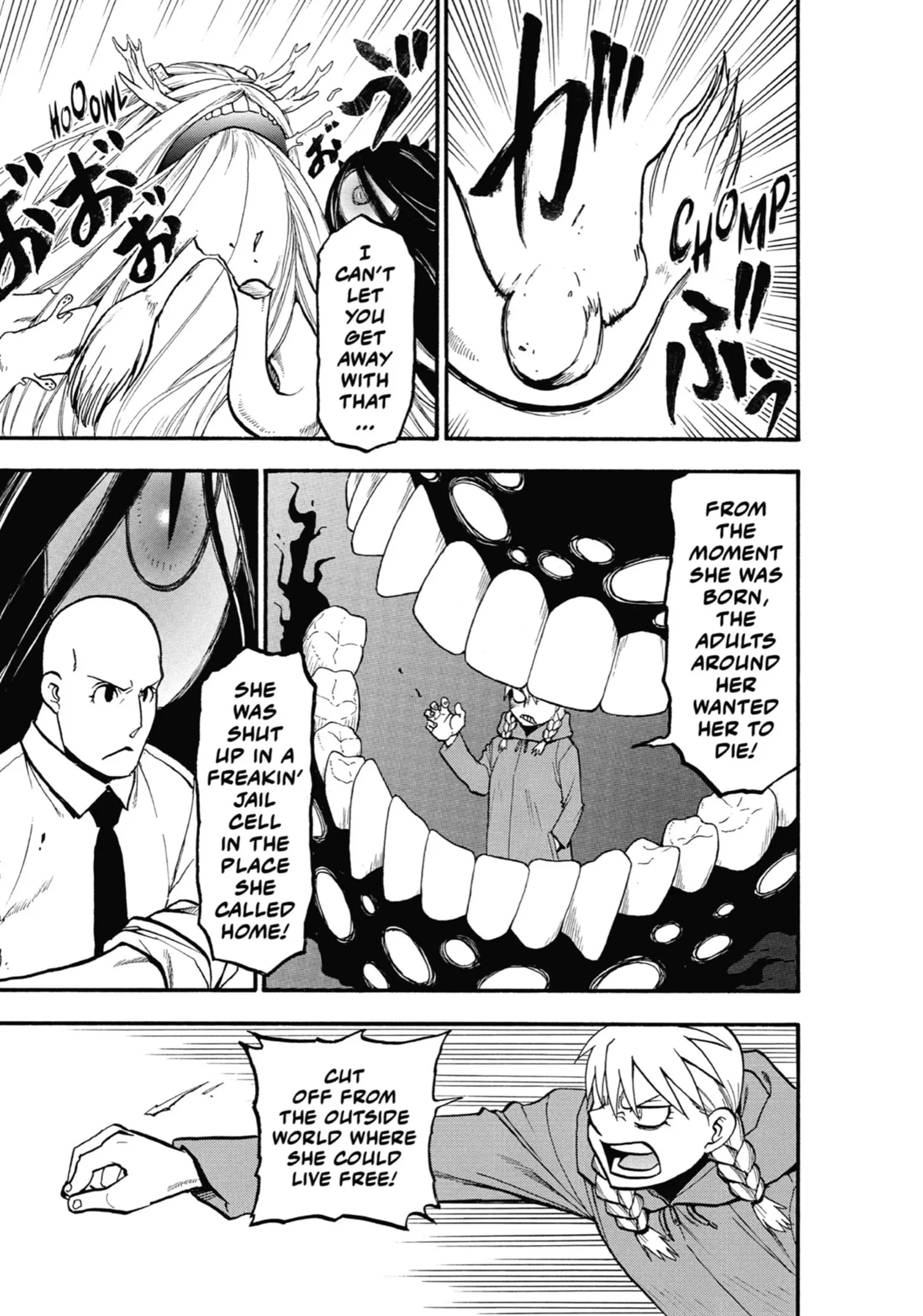 Read Yomi No Tsugai Manga Online