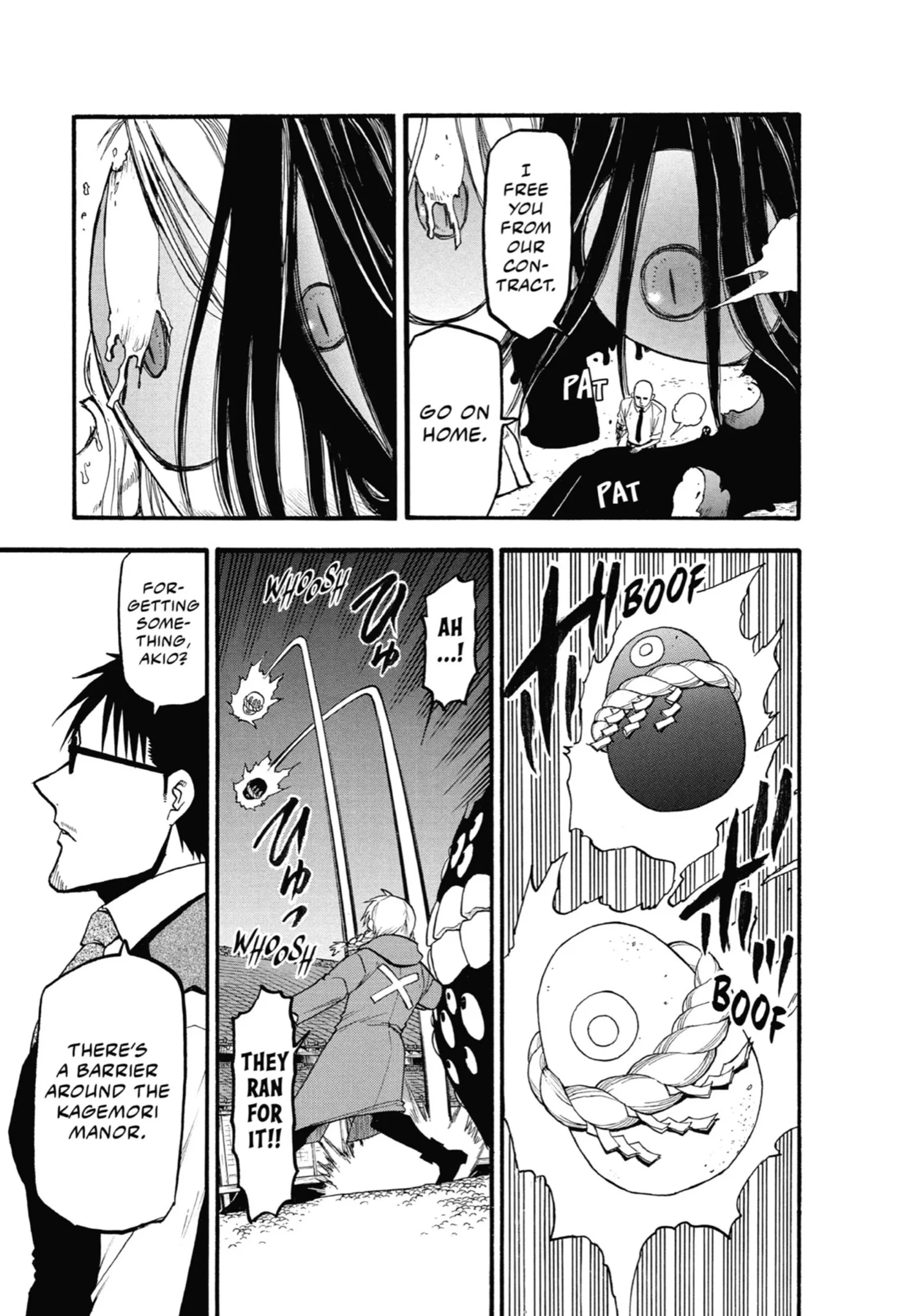 Read Yomi No Tsugai Manga Online