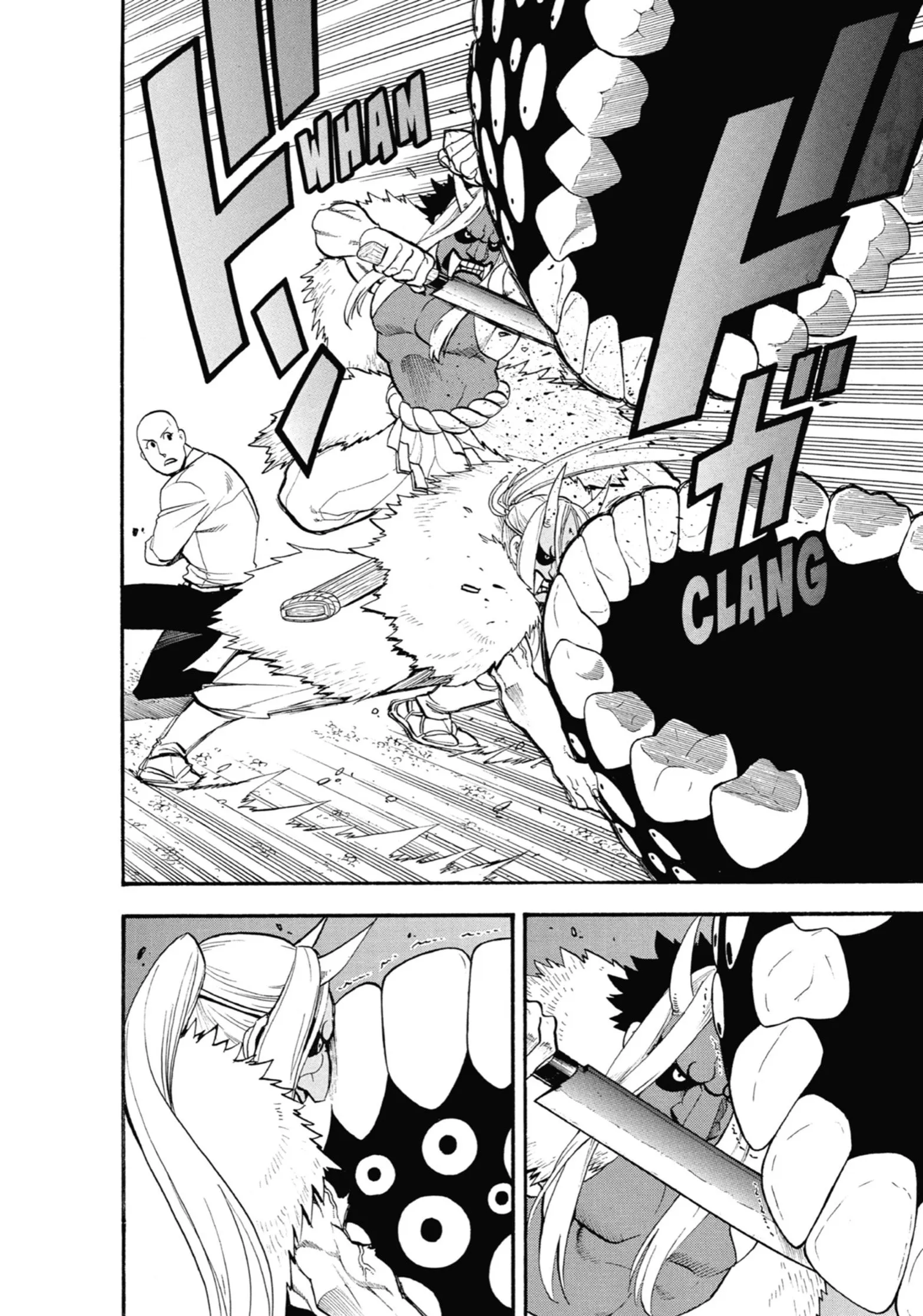 Read Yomi No Tsugai Manga Online