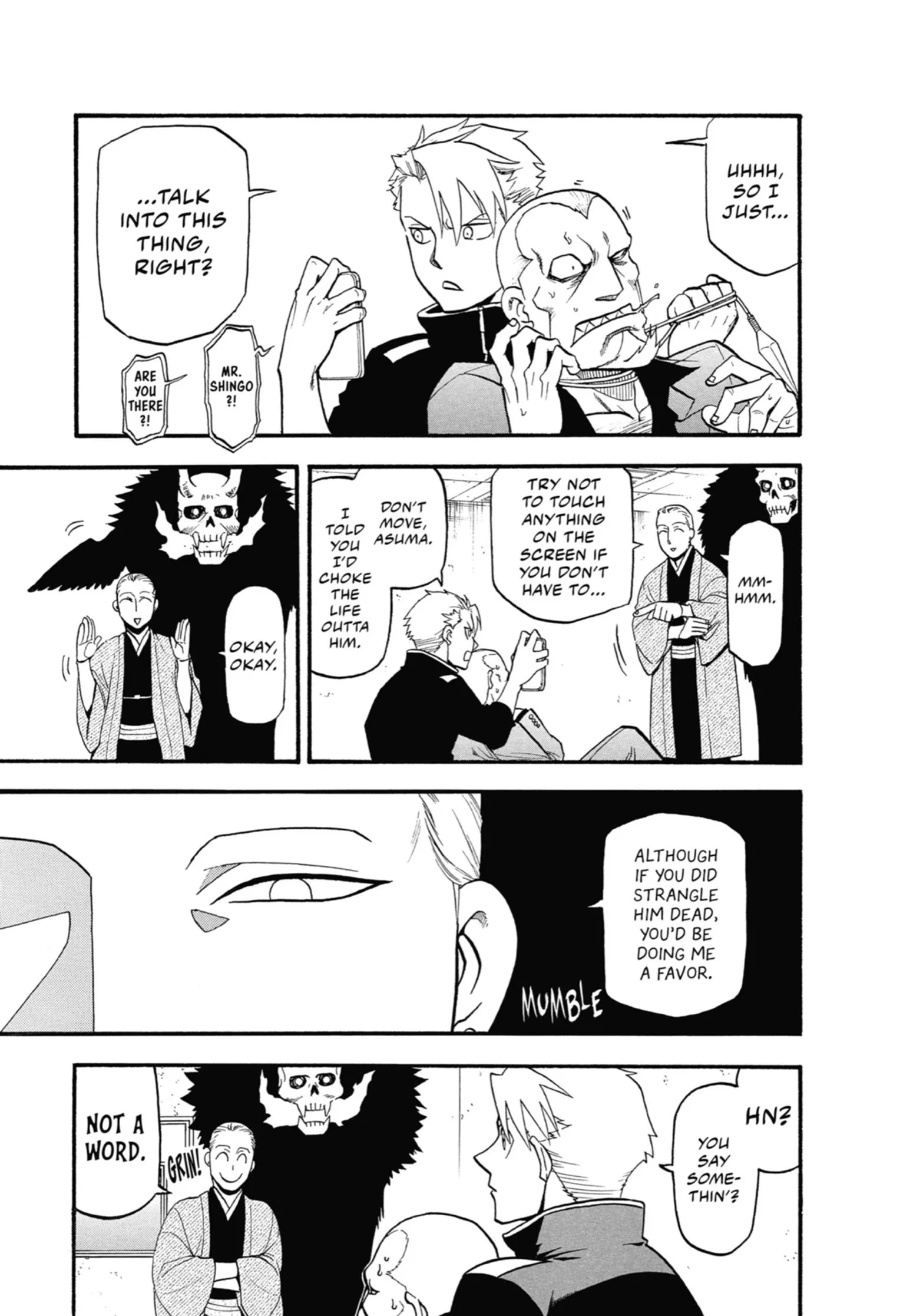 Read Yomi No Tsugai Manga Online