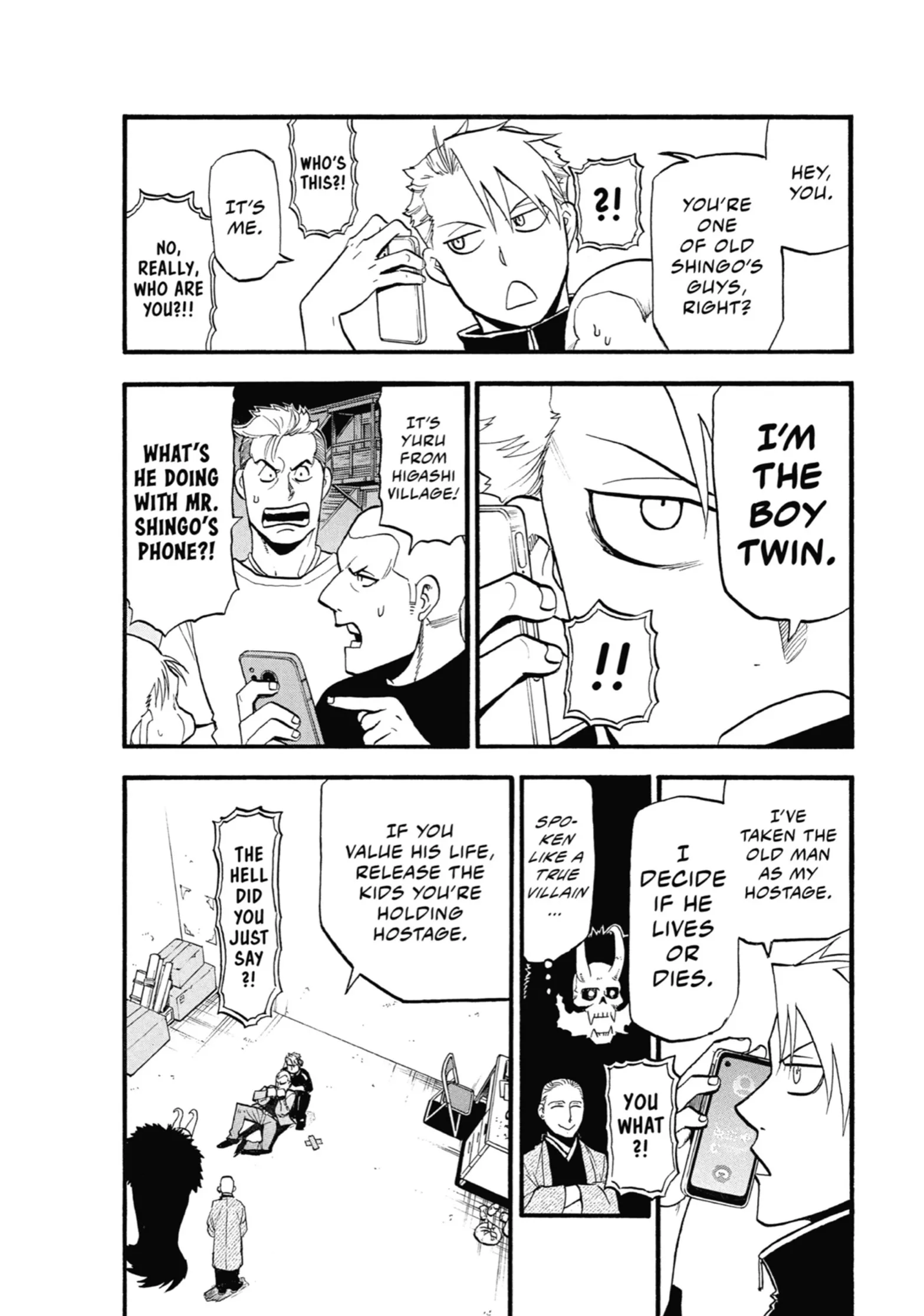 Read Yomi No Tsugai Manga Online